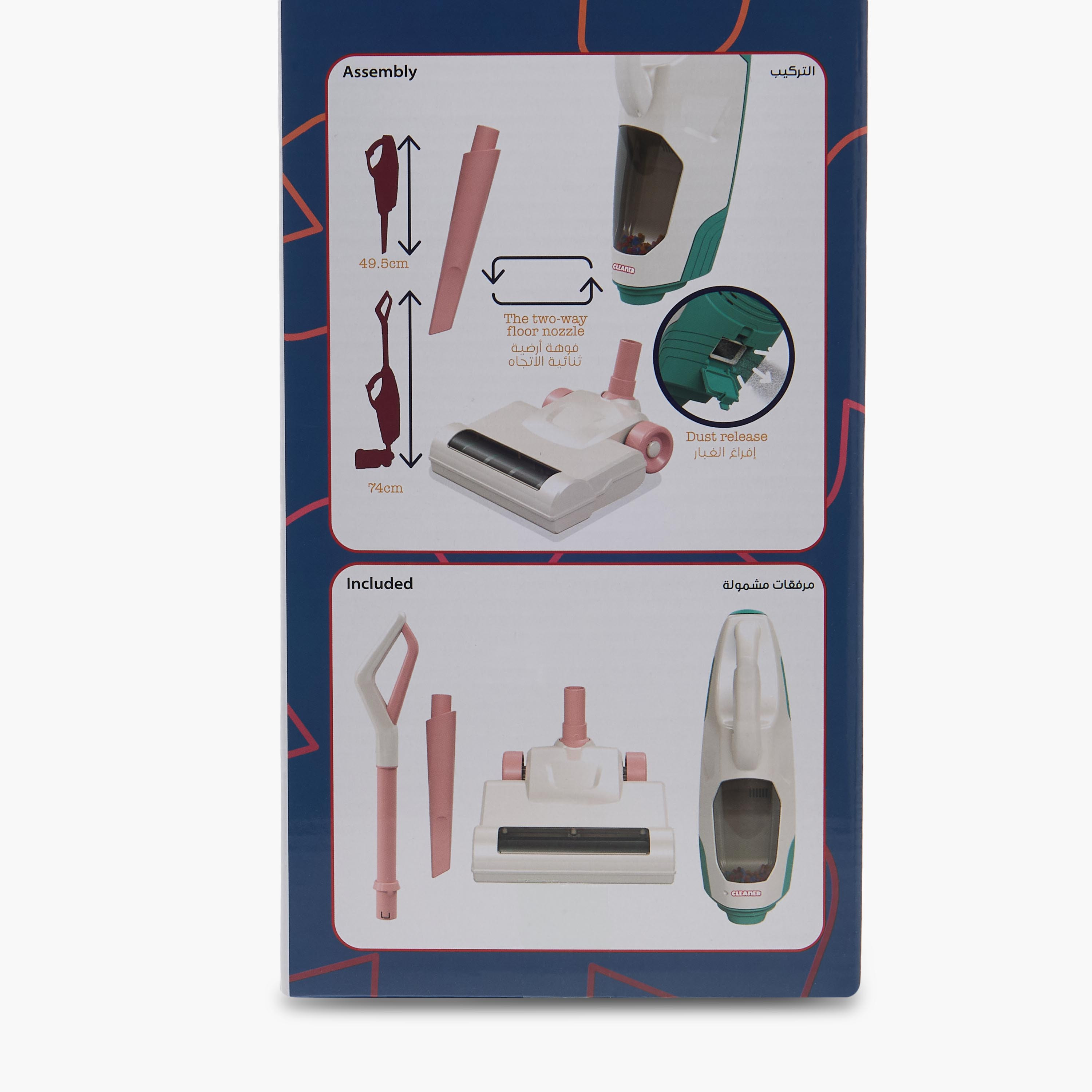 Juniors 4-Piece Vacuum Cleaner Playset-toys-roleplay-householdsets-image-9