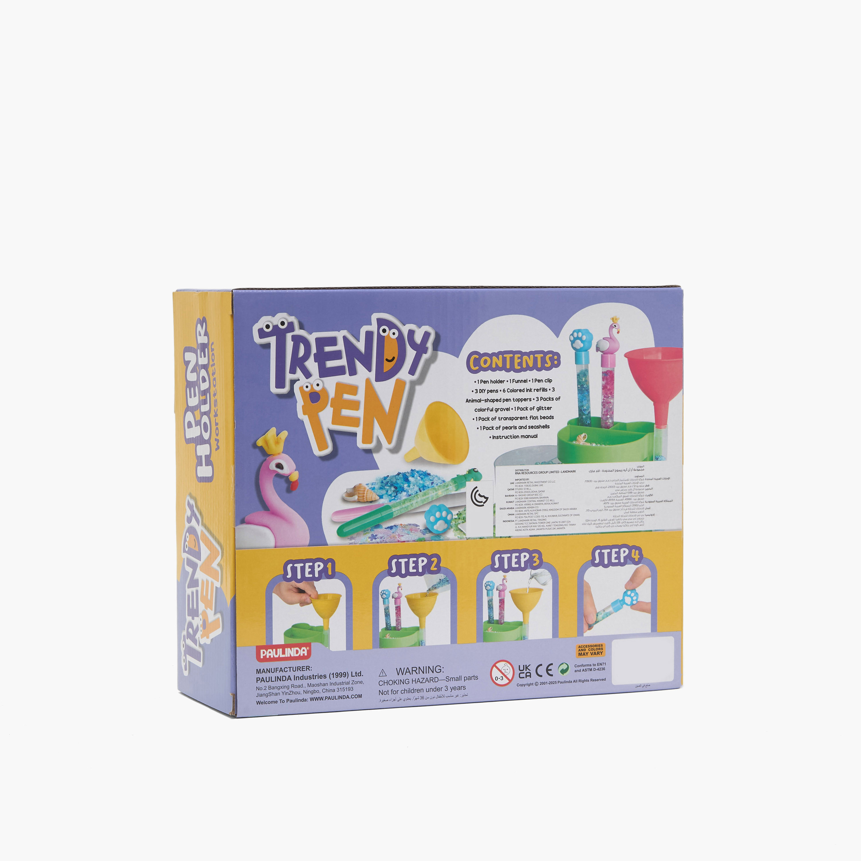 Trendy Pen Creativity Set-school-artsandcrafts-image-6