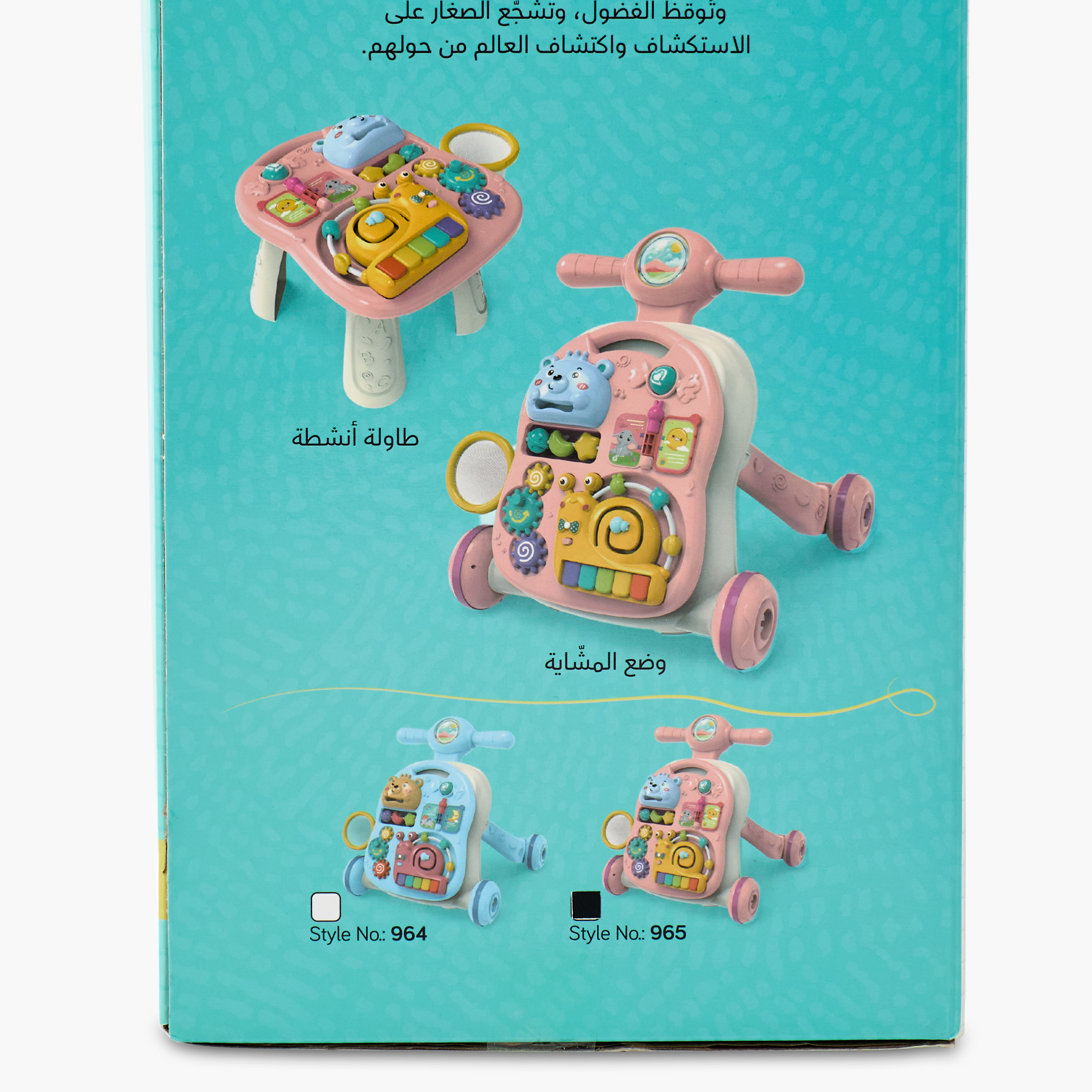 Juniors Activity Baby Walker-baby-infantactivity-walkers-image-9