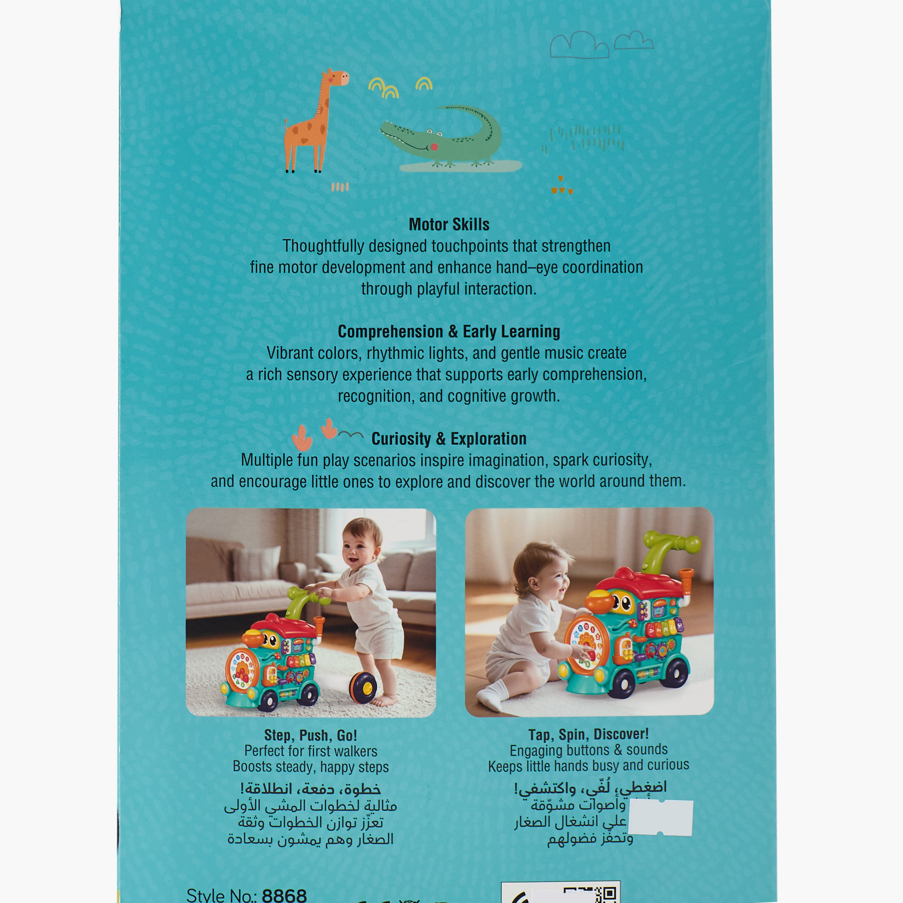 Juniors 5-in-1 Activity Baby Walker-baby-infantactivity-walkers-image-16