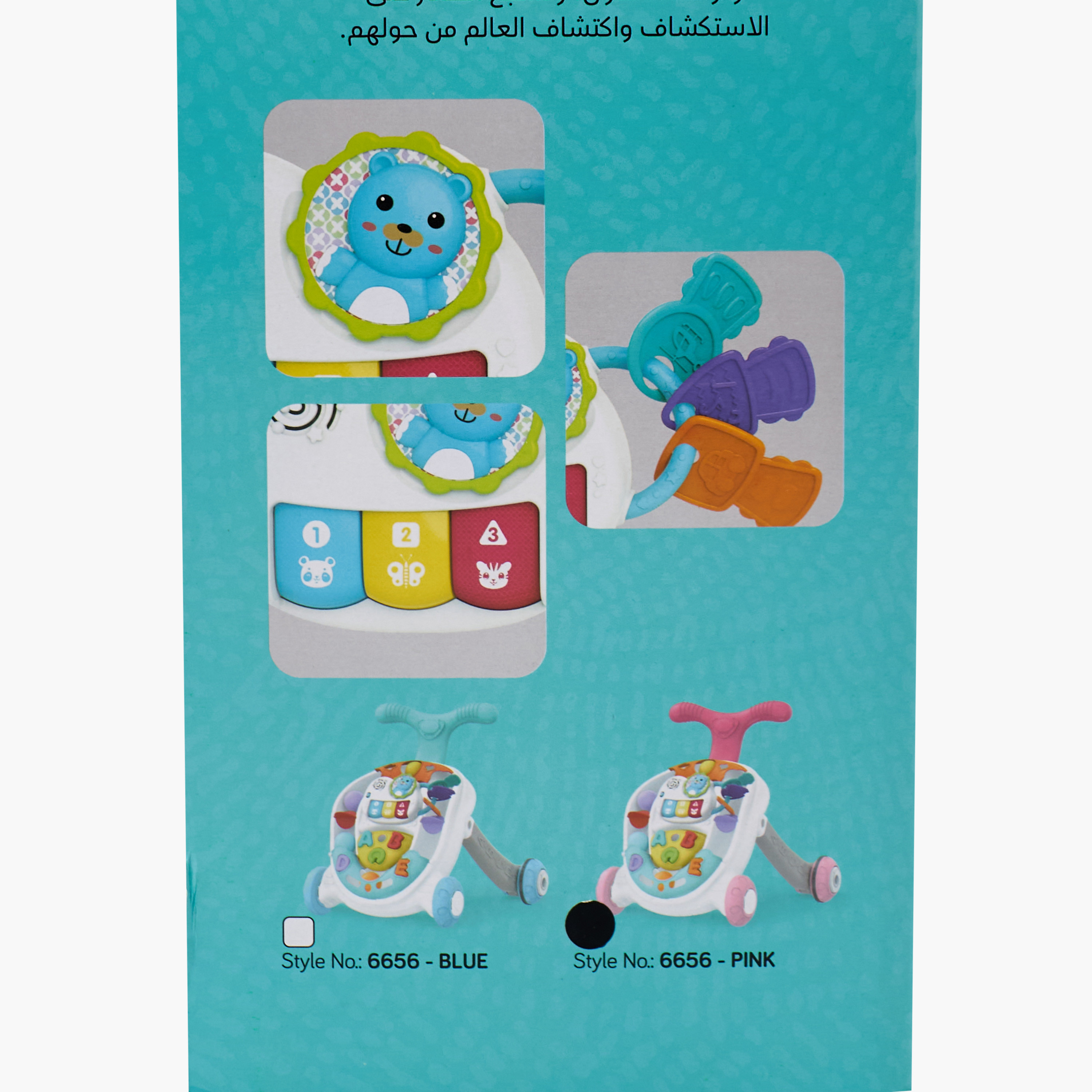 Juniors 3-in-1 Activity Baby Walker-baby-infantactivity-walkers-image-11