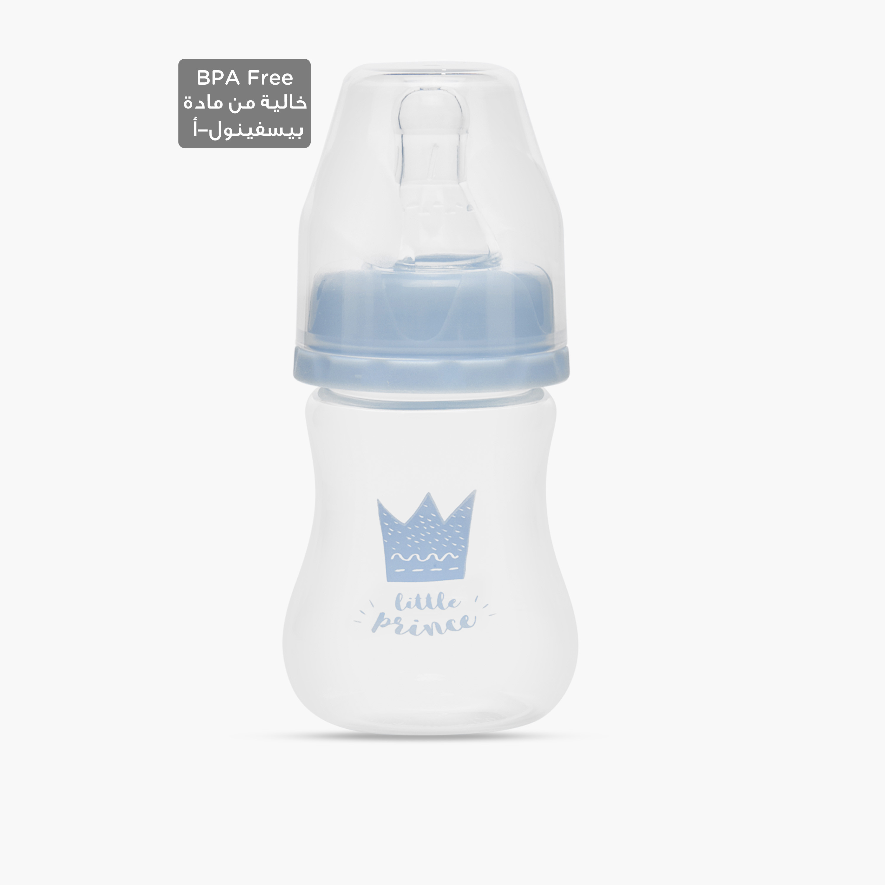 Pack of 3 Juniors Feeding Bottle with Anti-Colic Valve, 0 months+-baby-feeding-feedingbottles-bottlesandteats-image-2