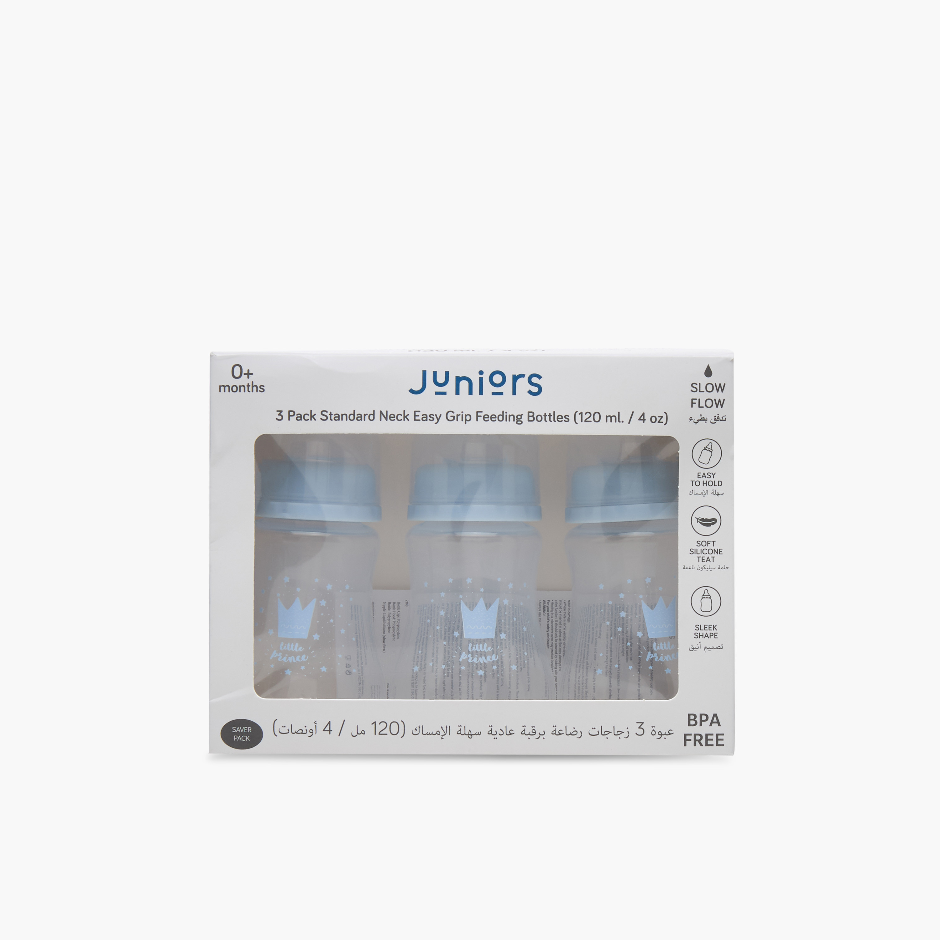 Pack of 3 Juniors Feeding Bottle with Anti-Colic Valve, 3 months+-baby-feeding-feedingbottles-bottlesandteats-image-10