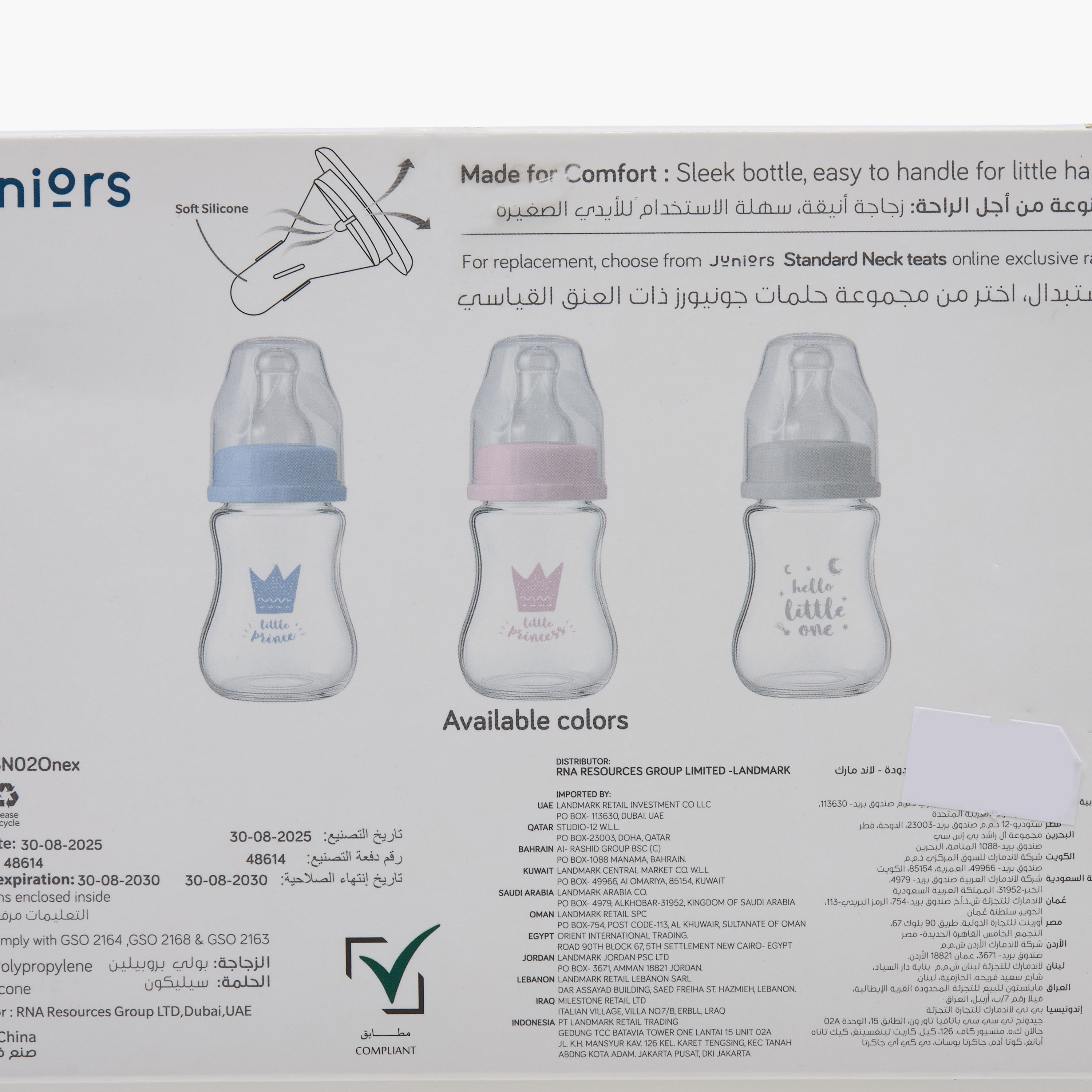 Pack of 3 Juniors Feeding Bottle with Anti-Colic Valve, 3 months+-baby-feeding-feedingbottles-bottlesandteats-image-11