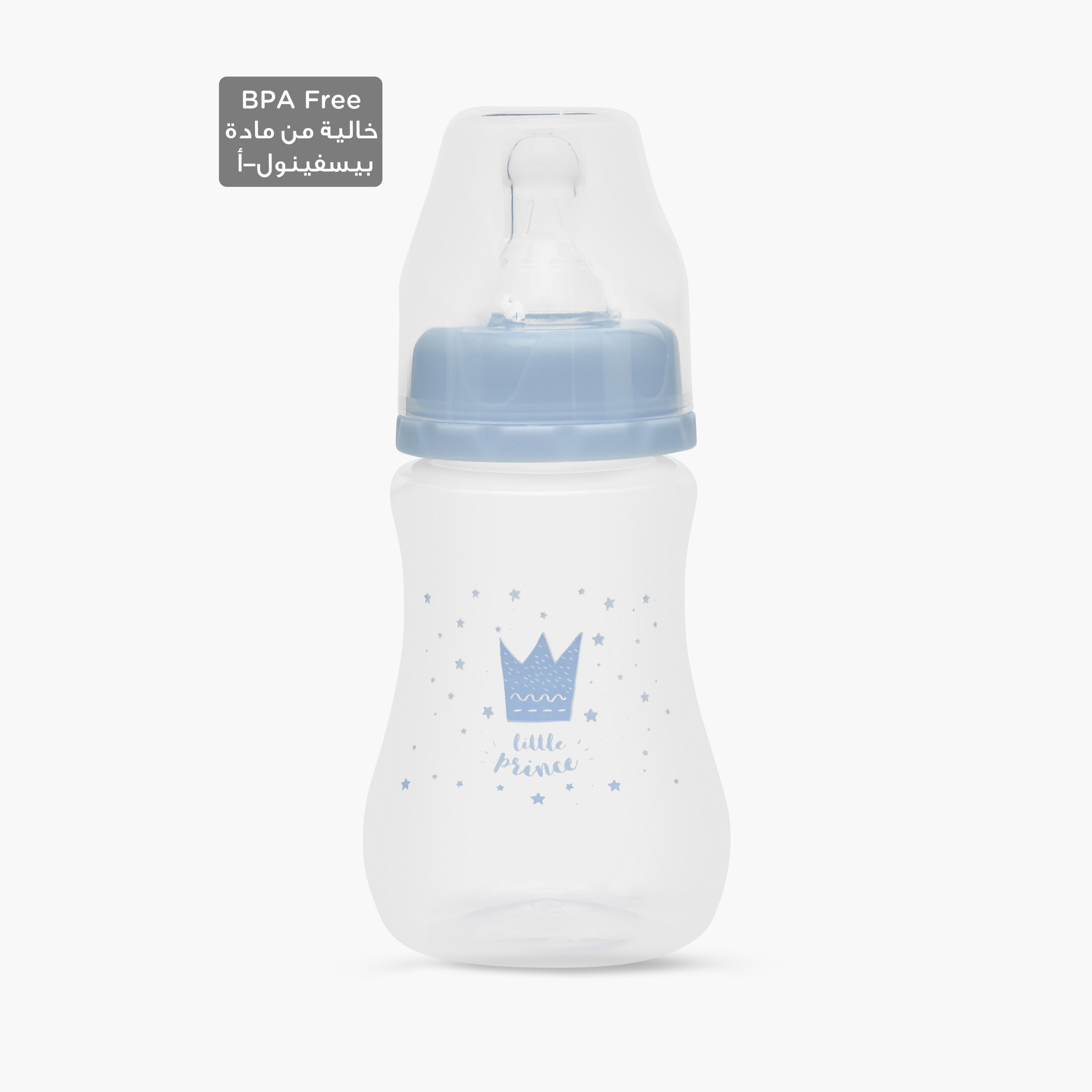 Pack of 3 Juniors Feeding Bottle with Anti-Colic Valve, 3 months+-baby-feeding-feedingbottles-bottlesandteats-image-2