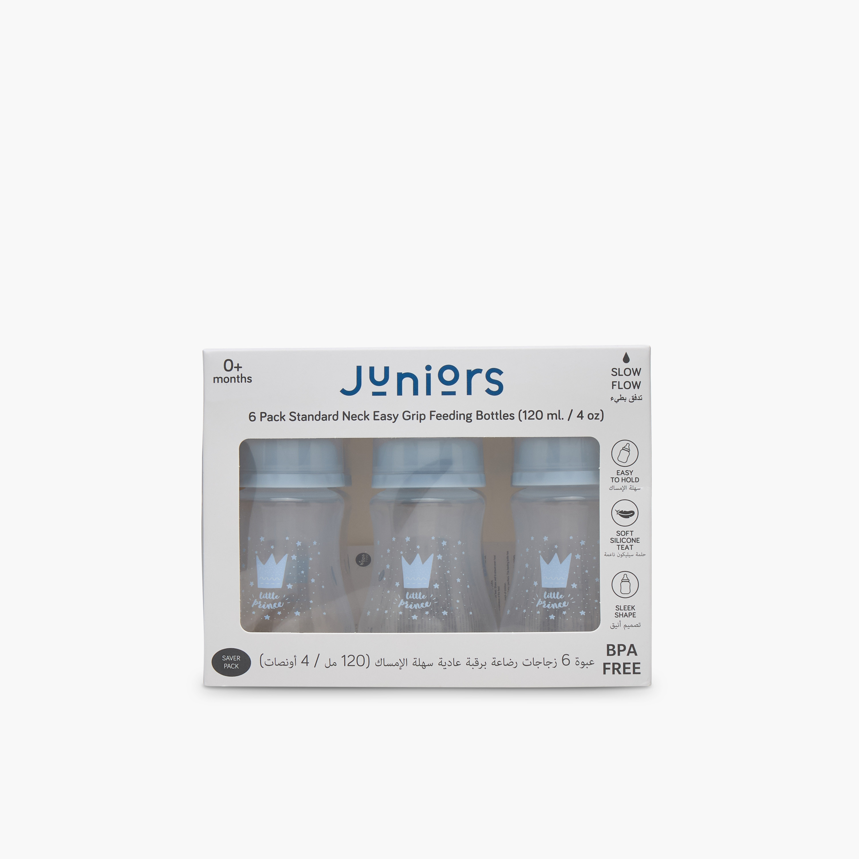 Pack of 6 Juniors Feeding Bottle with Anti-Colic Valve, 3 months+-baby-feeding-feedingbottles-bottlesandteats-image-10