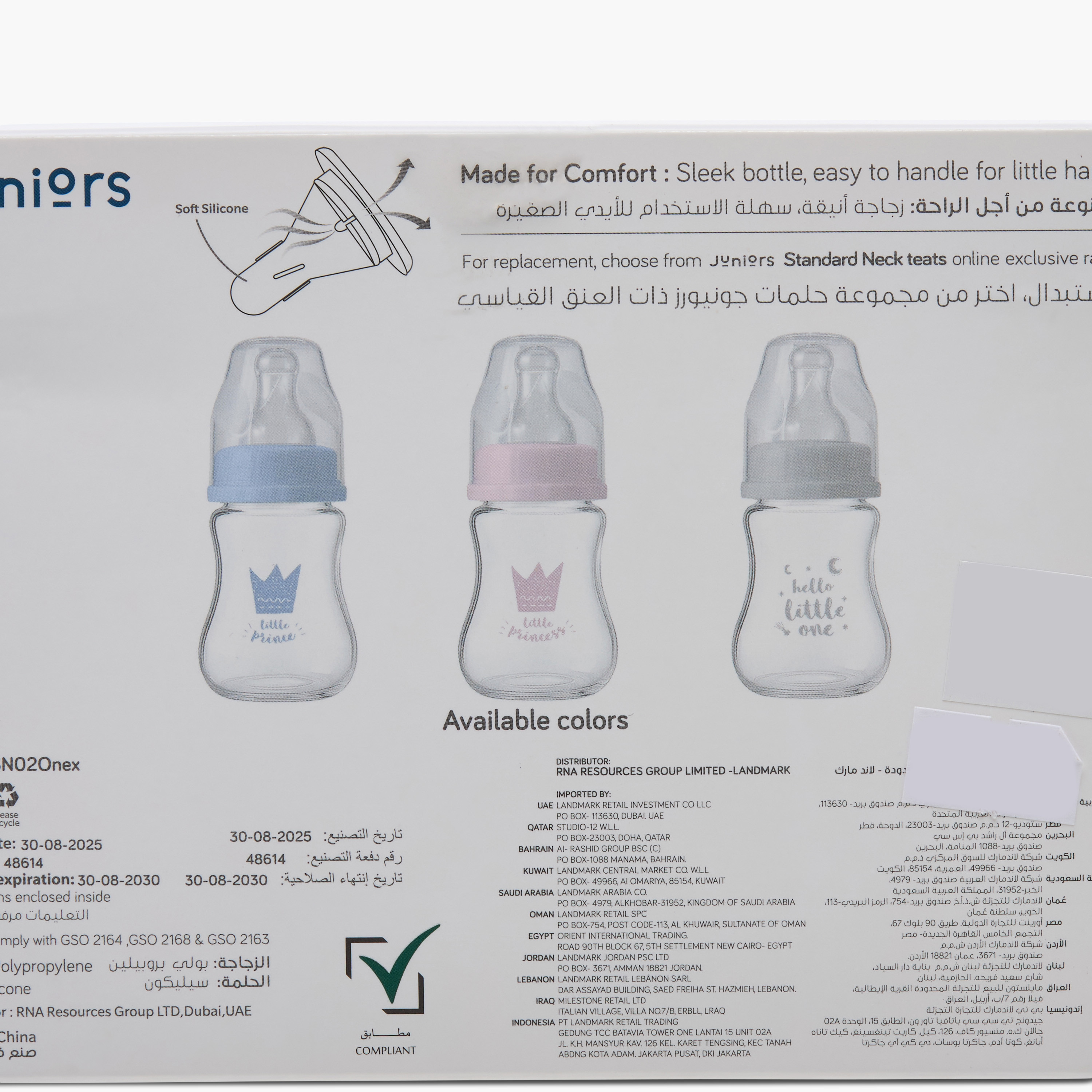 Pack of 6 Juniors Feeding Bottle with Anti-Colic Valve, 3 months+-baby-feeding-feedingbottles-bottlesandteats-image-11