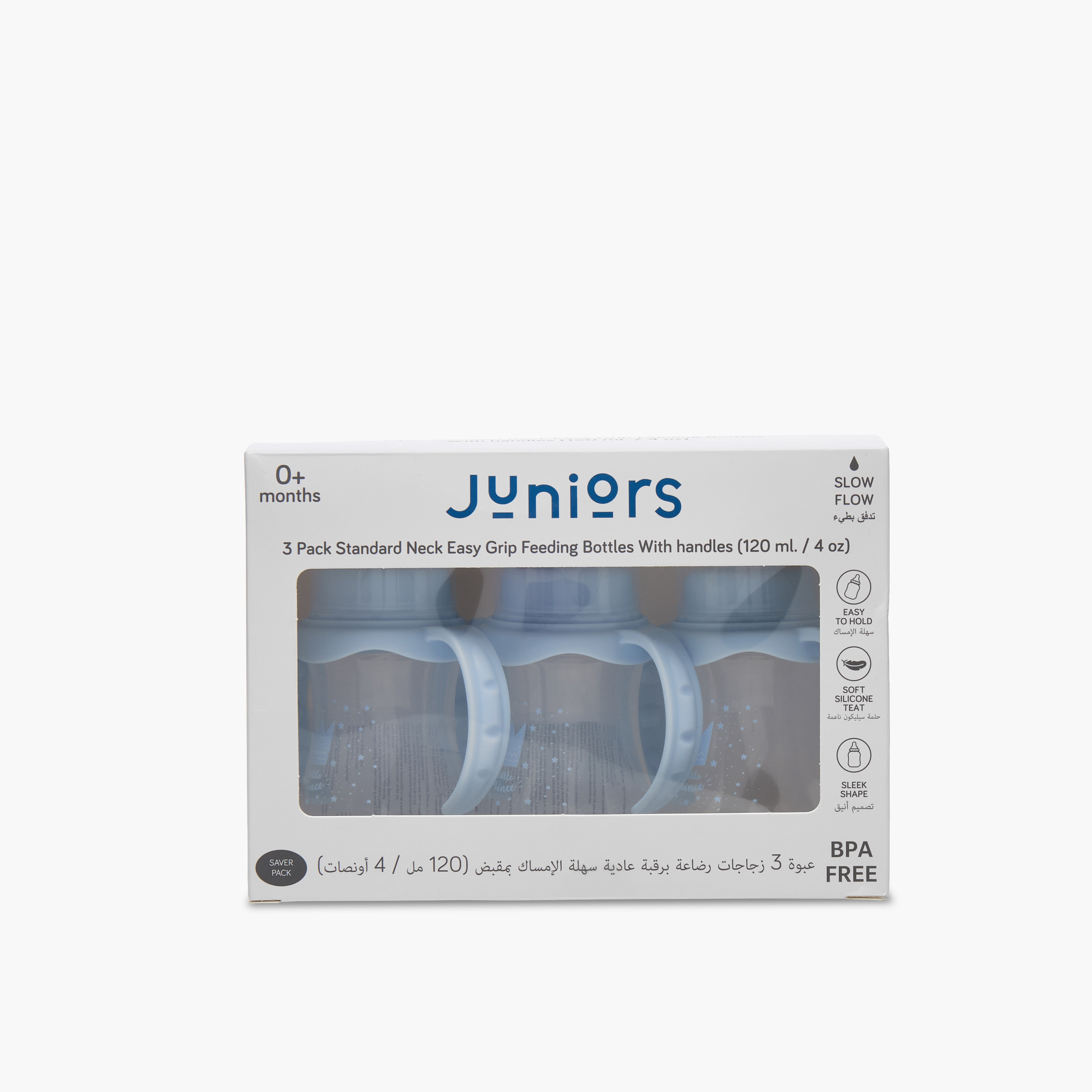 Pack of 3 Juniors Feeding Bottle with Anti-Colic Valve, 3 months+-baby-feeding-feedingbottles-bottlesandteats-image-10