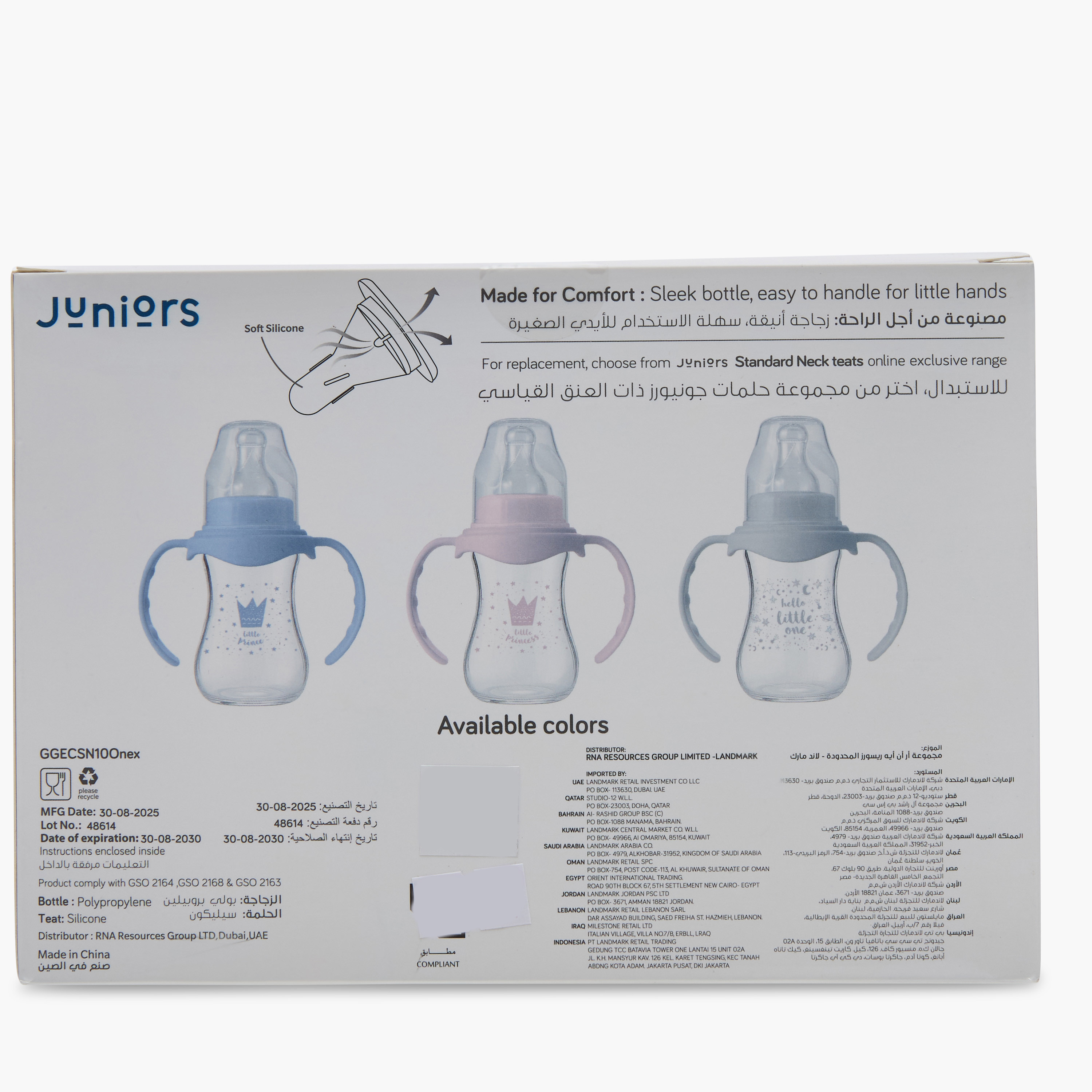 Pack of 6 Juniors Feeding Bottle with Anti-Colic Valve, 3 months+-baby-feeding-feedingbottles-bottlesandteats-image-11