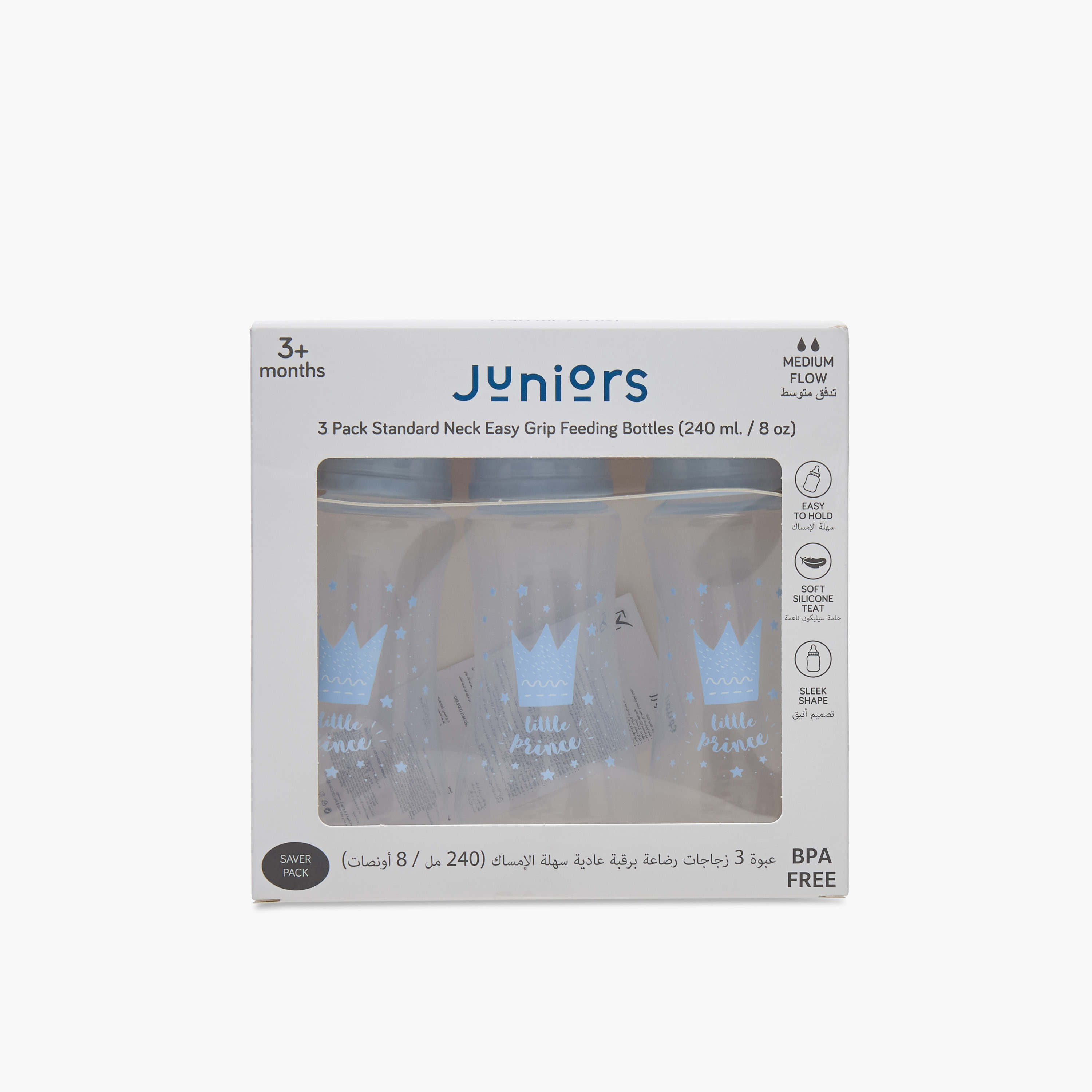 Pack of 3 Juniors Feeding Bottle with Anti-Colic Valve, 3 months+-baby-feeding-feedingbottles-bottlesandteats-image-10