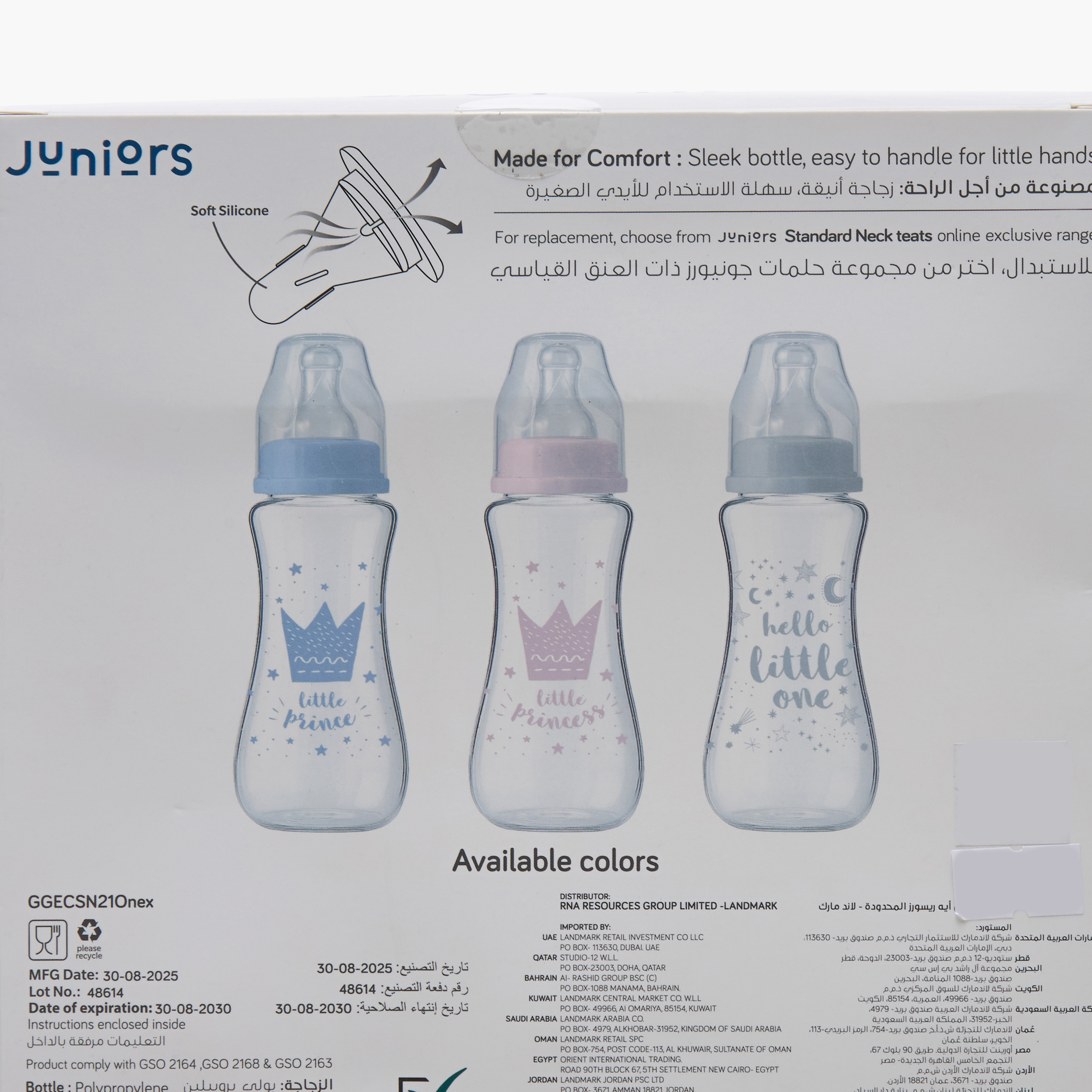 Pack of 3 Juniors Feeding Bottle with Anti-Colic Valve, 3 months+-baby-feeding-feedingbottles-bottlesandteats-image-11