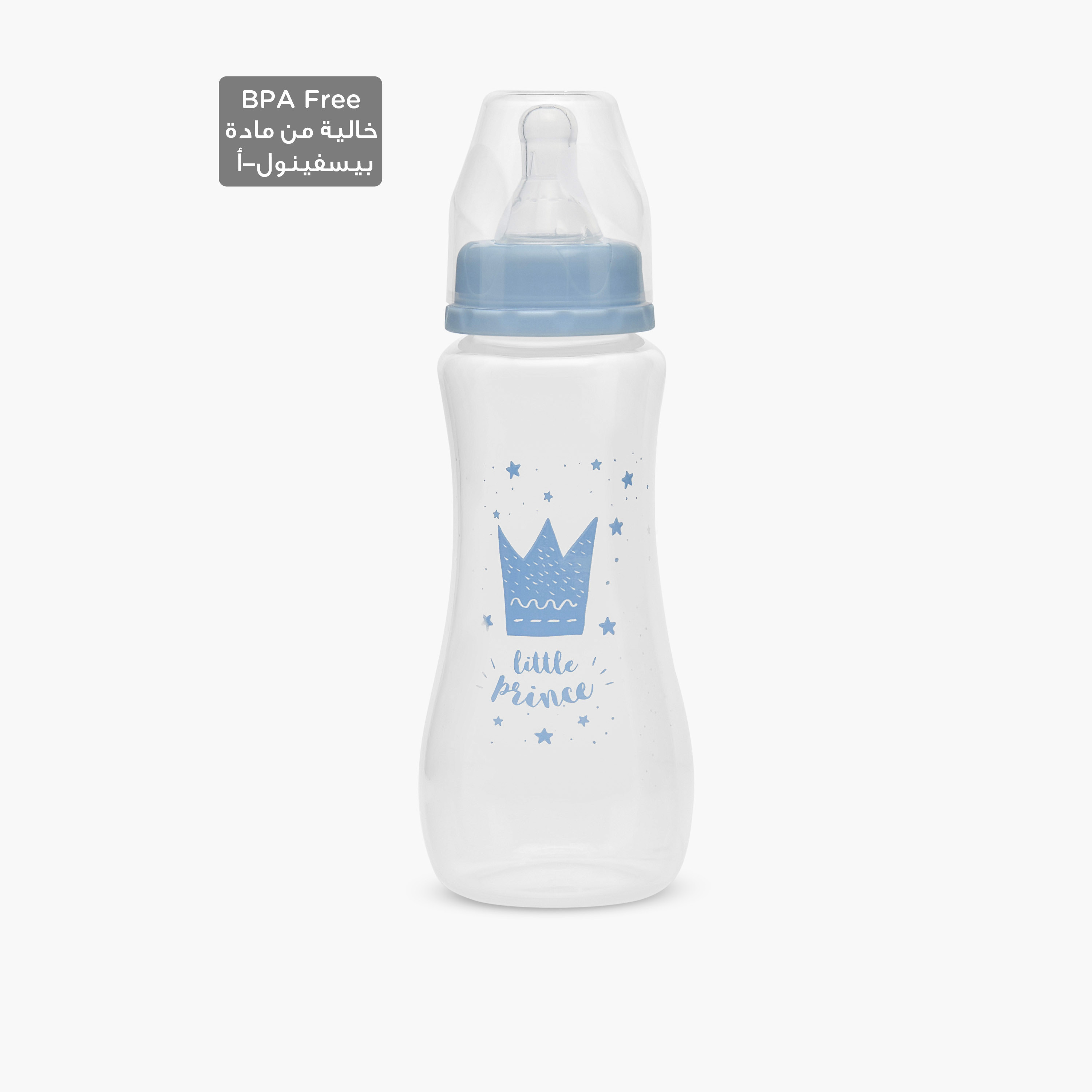 Pack of 3 Juniors Feeding Bottle with Anti-Colic Valve, 3 months+-baby-feeding-feedingbottles-bottlesandteats-image-2