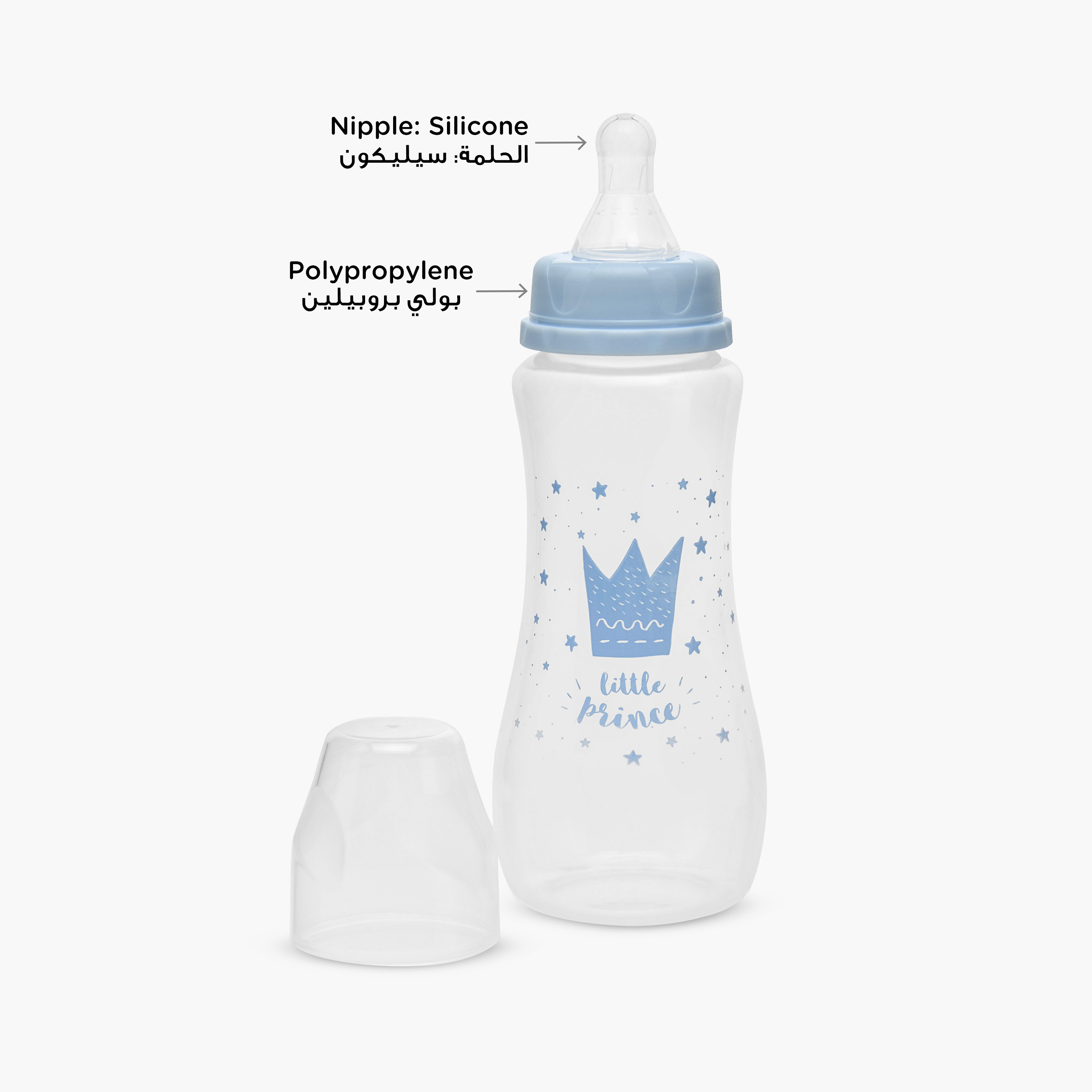 Pack of 3 Juniors Feeding Bottle with Anti-Colic Valve, 3 months+-baby-feeding-feedingbottles-bottlesandteats-image-4