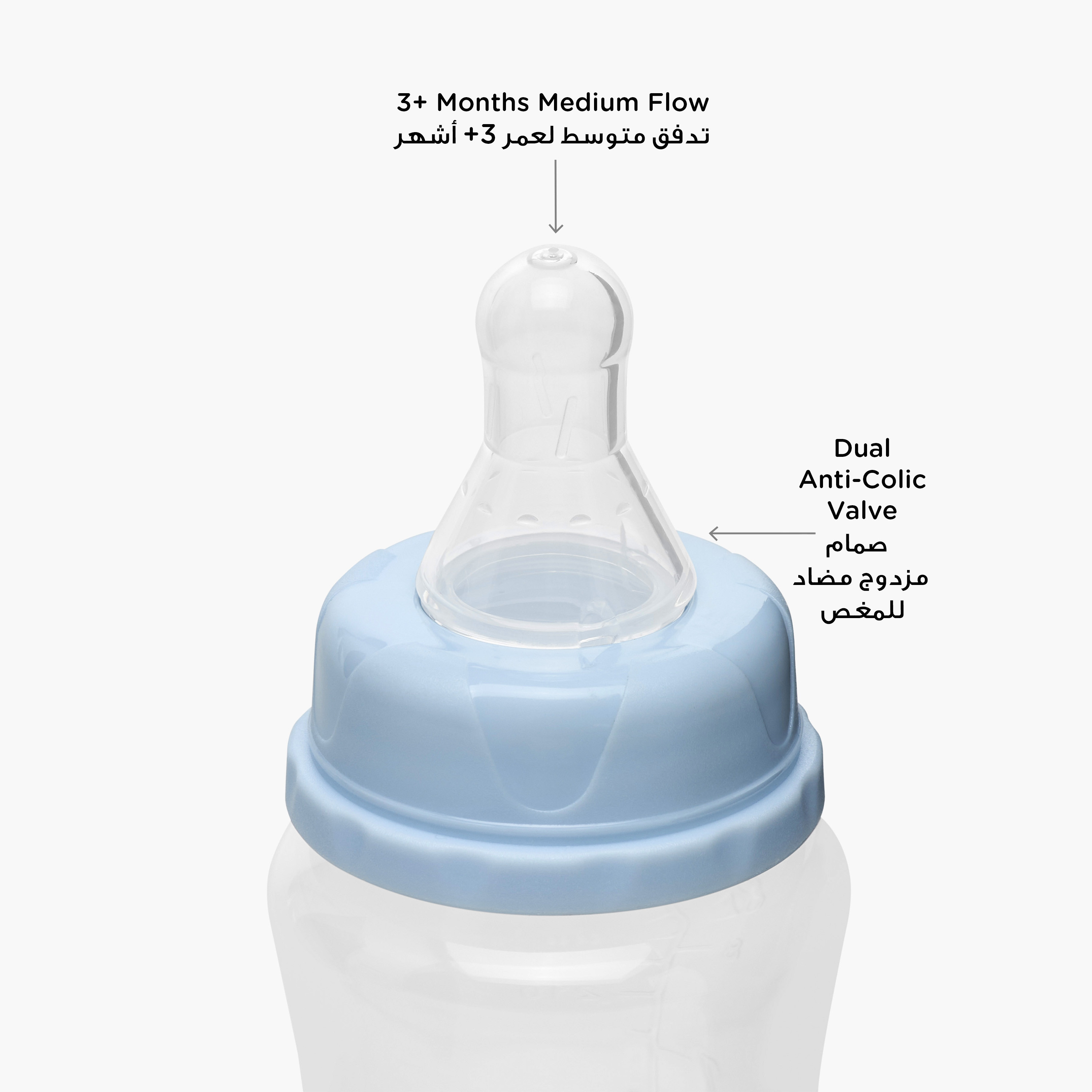Pack of 3 Juniors Feeding Bottle with Anti-Colic Valve, 3 months+-baby-feeding-feedingbottles-bottlesandteats-image-5