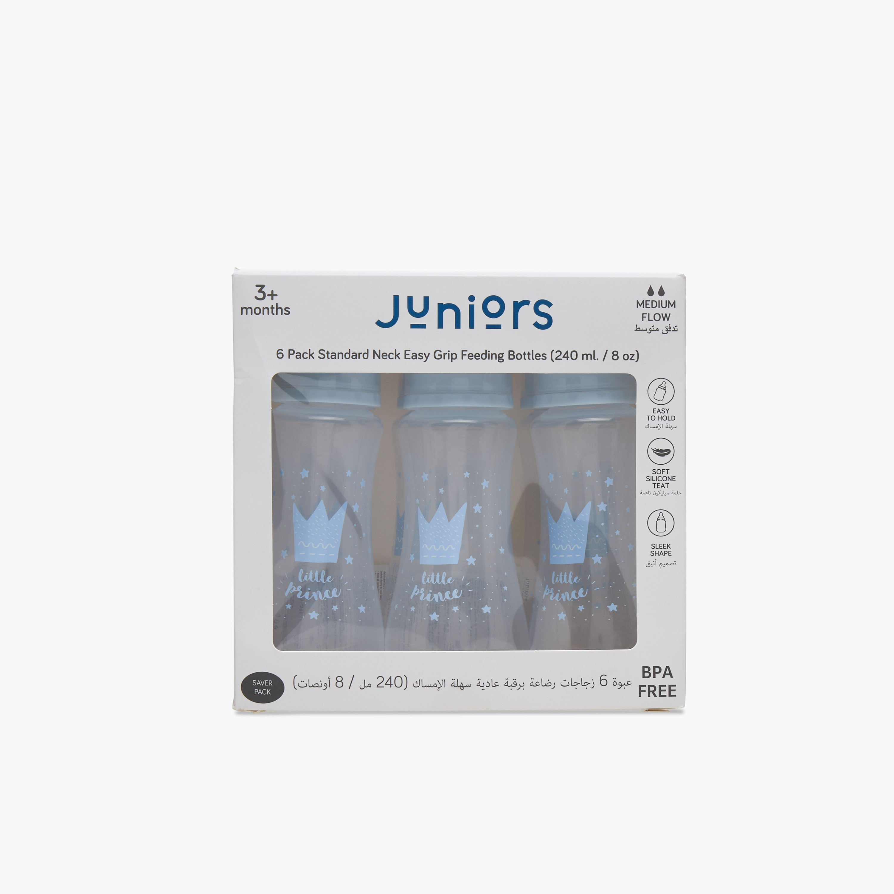 Pack of 6 Juniors Feeding Bottle with Anti-Colic Valve, 3 months+-baby-feeding-feedingbottles-bottlesandteats-image-10
