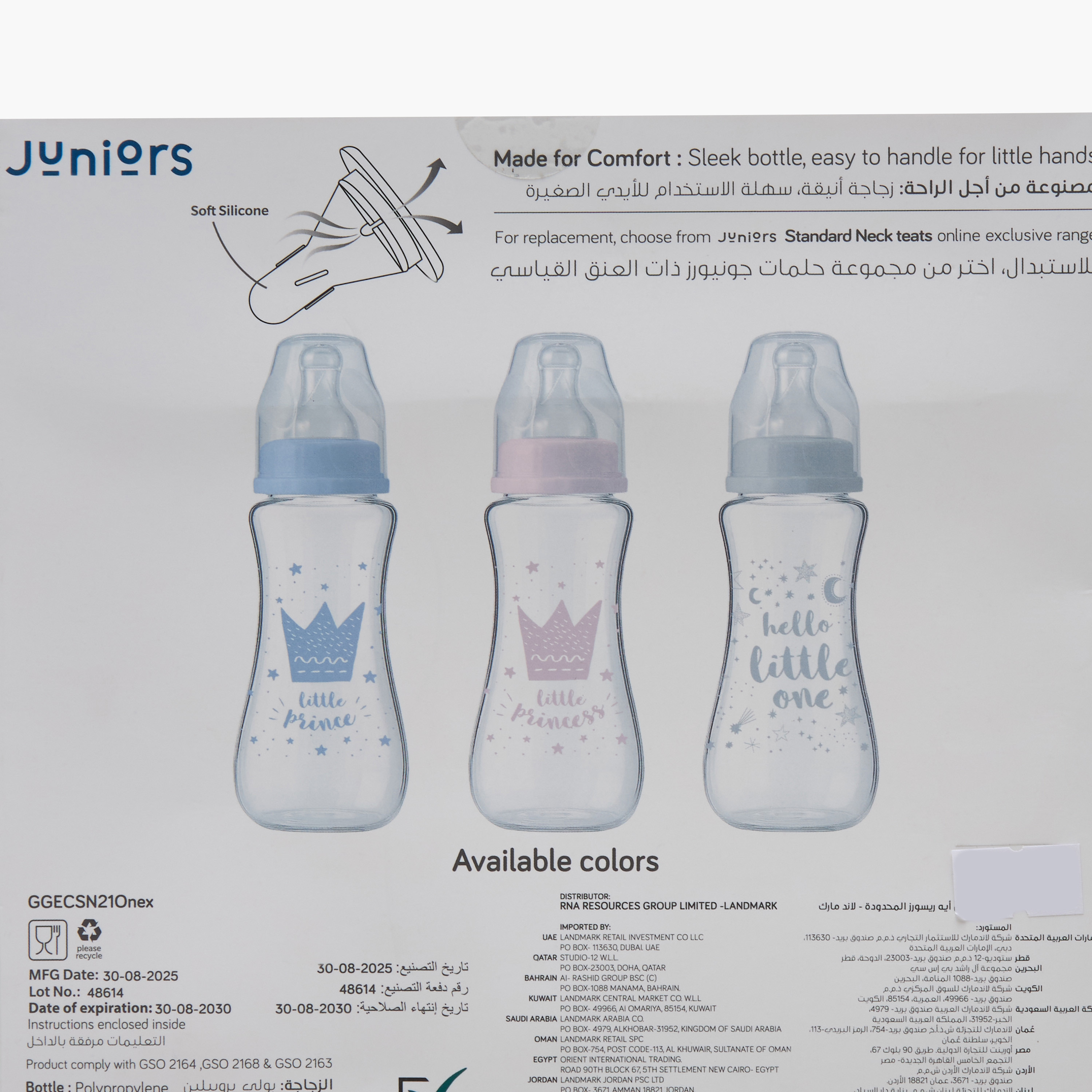 Pack of 6 Juniors Feeding Bottle with Anti-Colic Valve, 3 months+-baby-feeding-feedingbottles-bottlesandteats-image-11