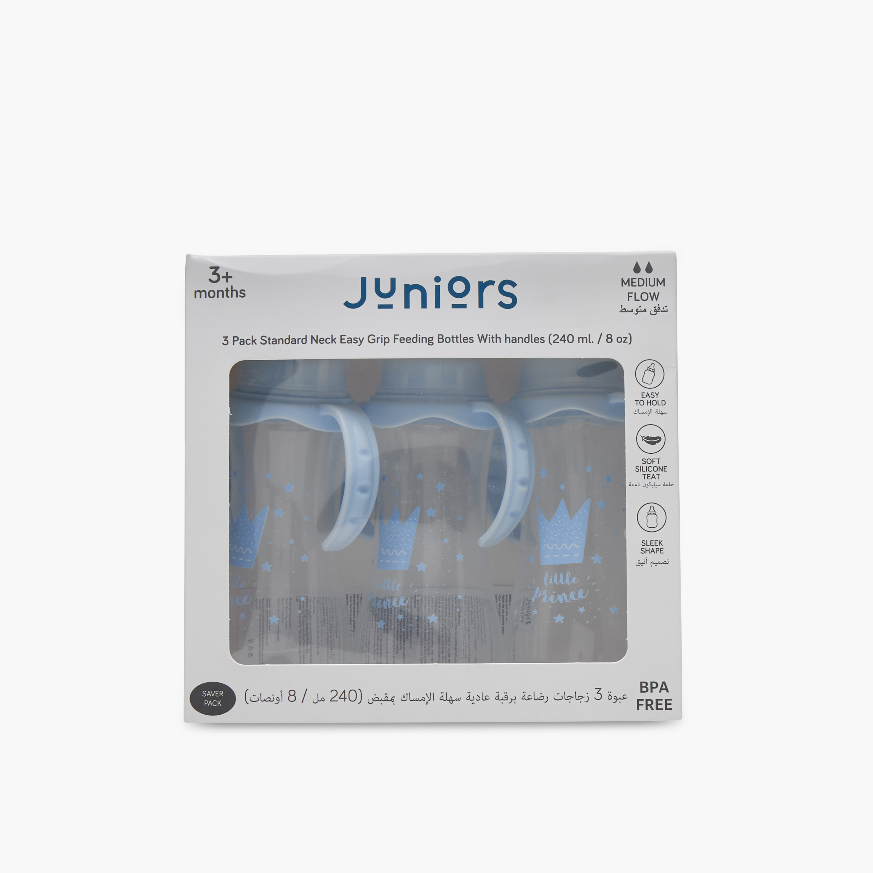 Pack of 3 Juniors Feeding Bottle with Anti-Colic Valve, 3 months+-baby-feeding-feedingbottles-bottlesandteats-image-10