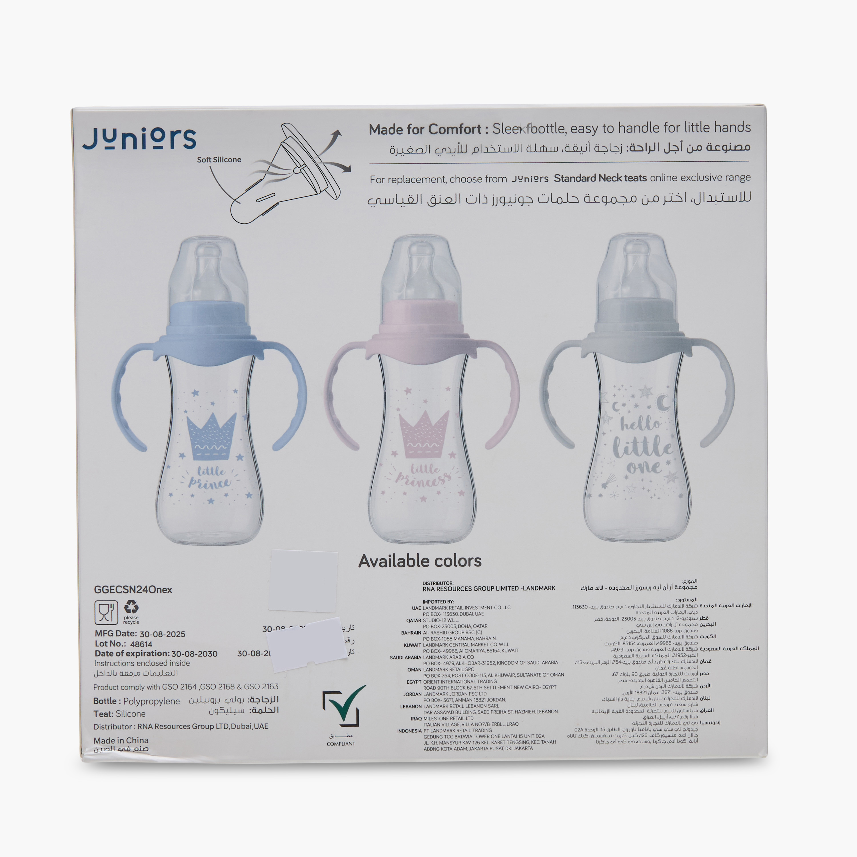 Pack of 3 Juniors Feeding Bottle with Anti-Colic Valve, 3 months+-baby-feeding-feedingbottles-bottlesandteats-image-11