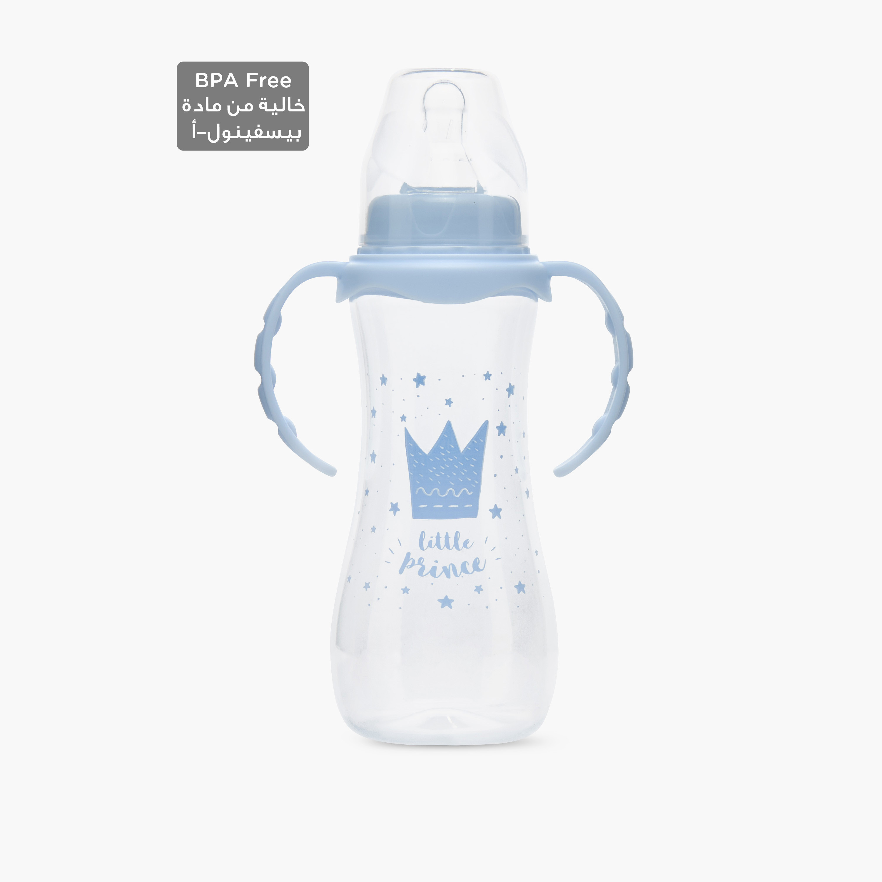Pack of 3 Juniors Feeding Bottle with Anti-Colic Valve, 3 months+-baby-feeding-feedingbottles-bottlesandteats-image-2
