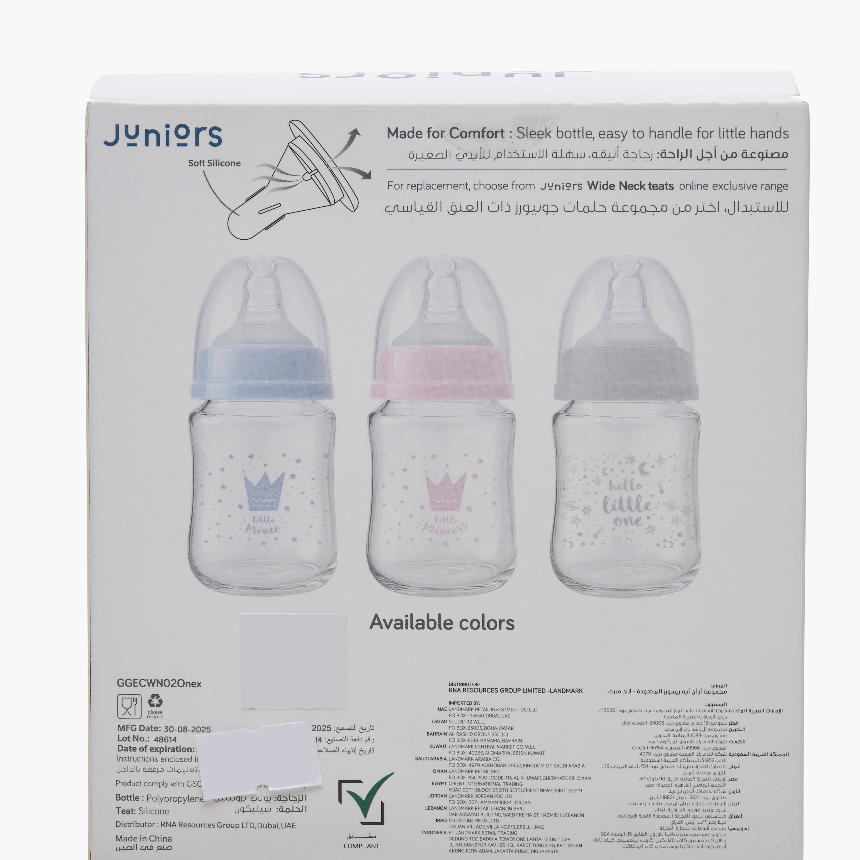 Pack of 2 Juniors Feeding Bottle with Wide Neck, 3 months+-baby-feeding-feedingbottles-bottlesandteats-image-11