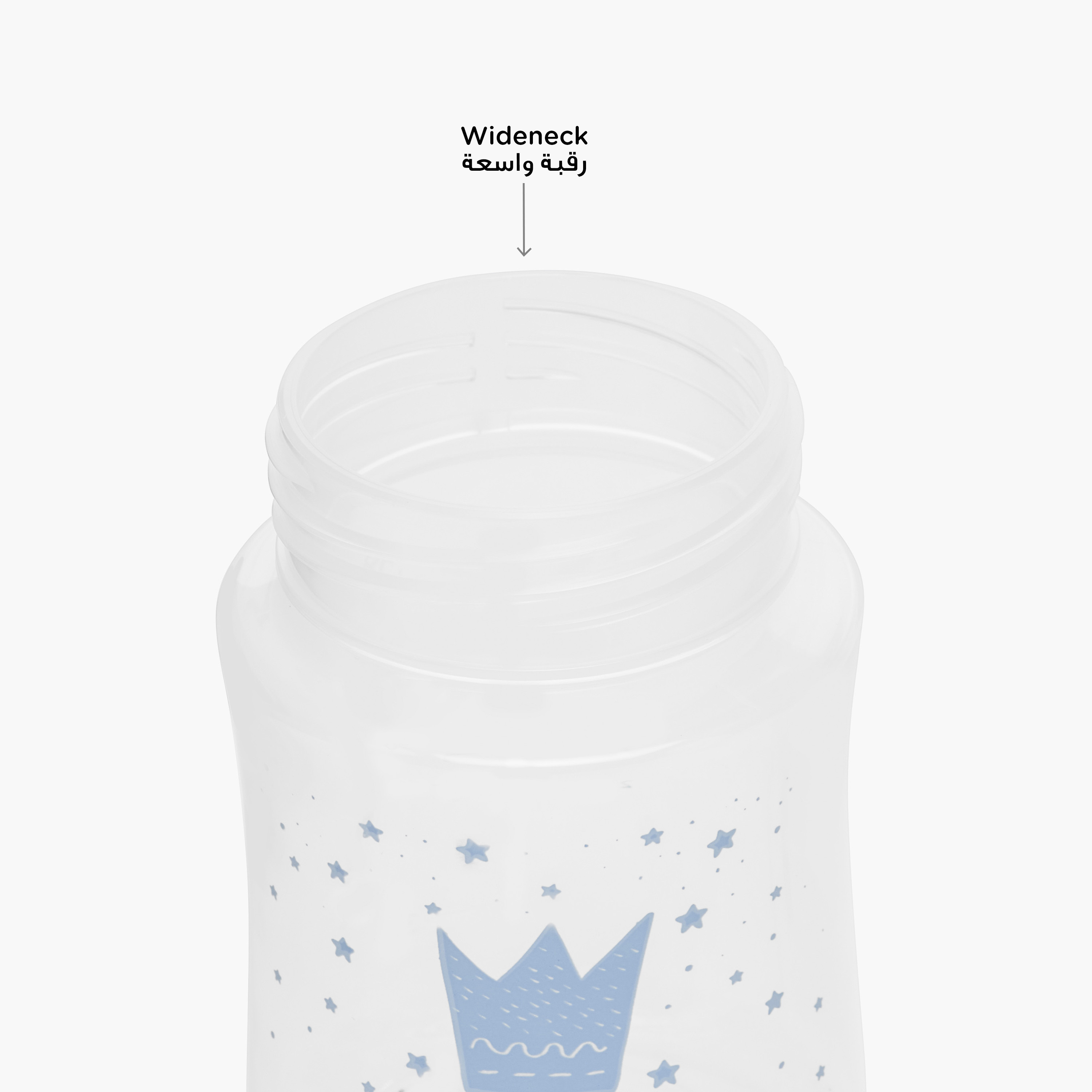 Pack of 2 Juniors Feeding Bottle with Wide Neck, 3 months+-baby-feeding-feedingbottles-bottlesandteats-image-8