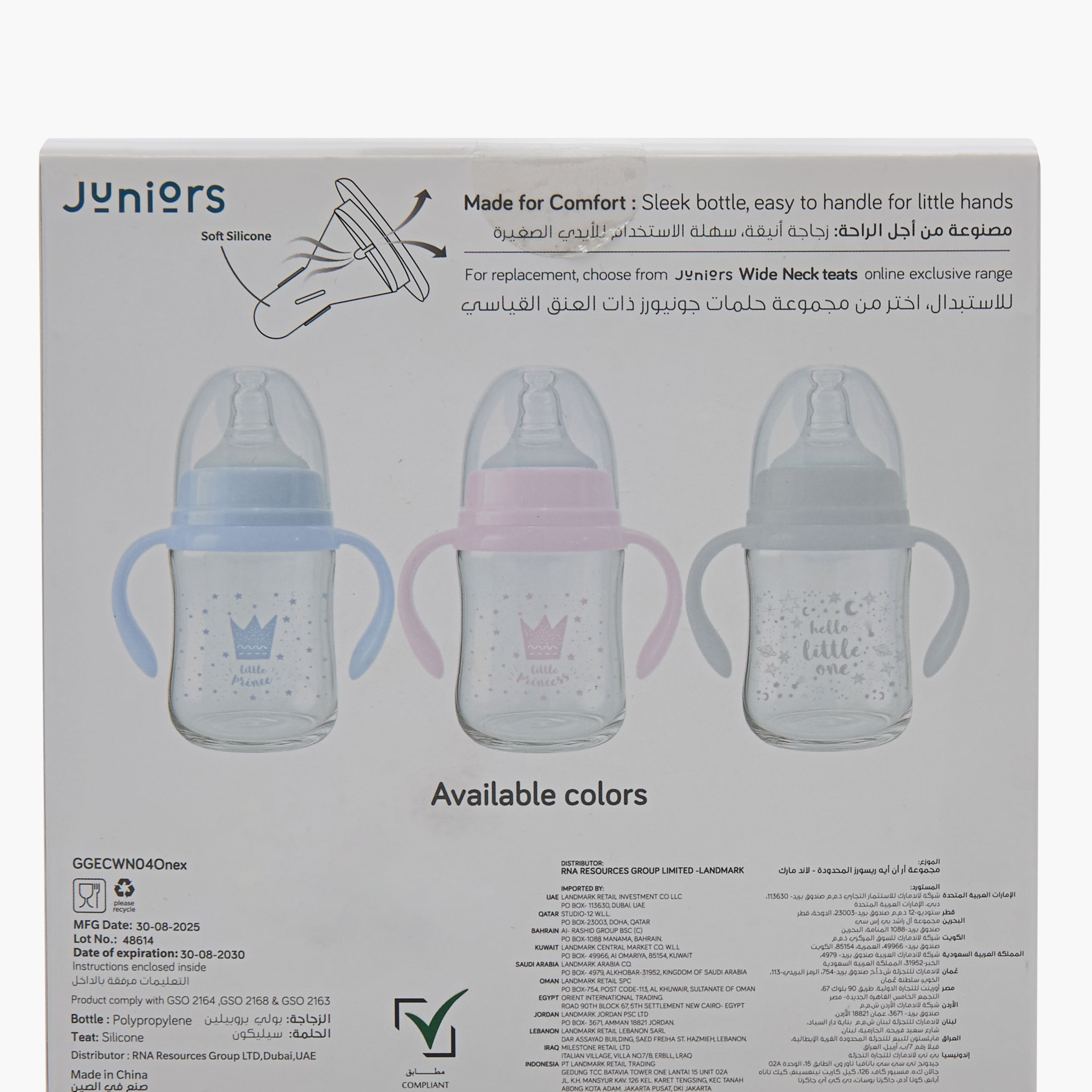 Pack of 2 Juniors Feeding Bottle with Handle, 3 months+-baby-feeding-feedingbottles-bottlesandteats-image-10