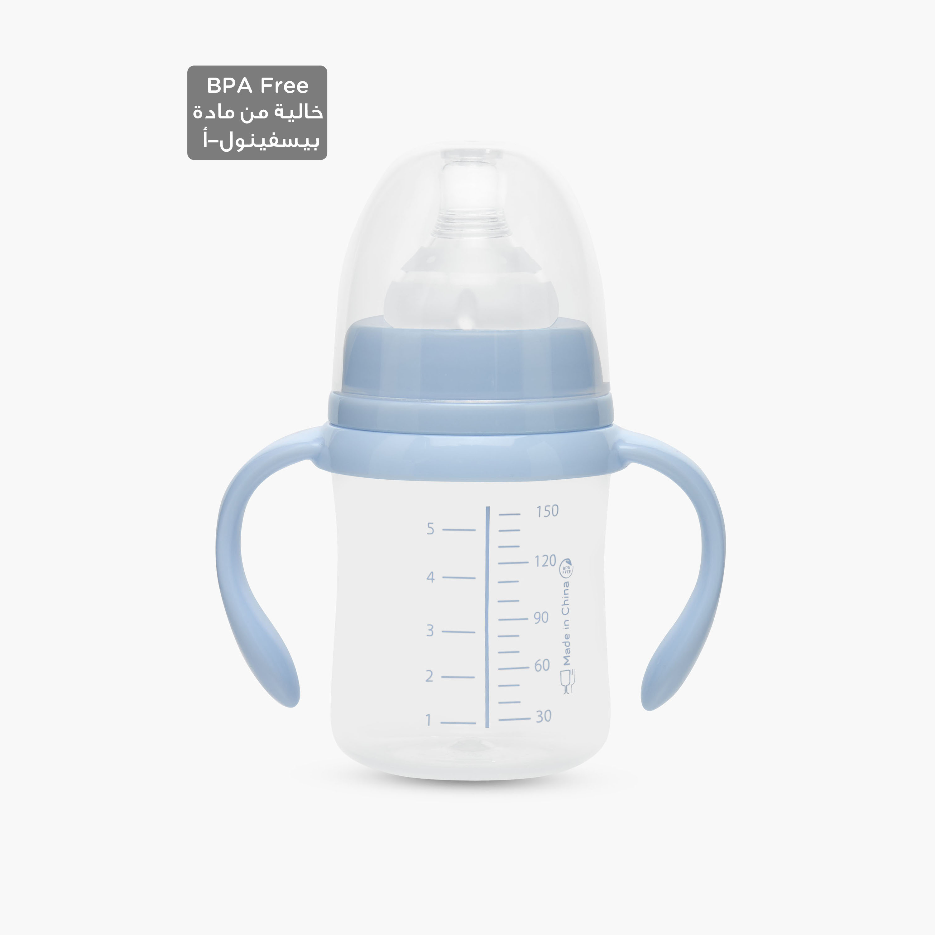 Pack of 2 Juniors Feeding Bottle with Handle, 3 months+-baby-feeding-feedingbottles-bottlesandteats-image-2