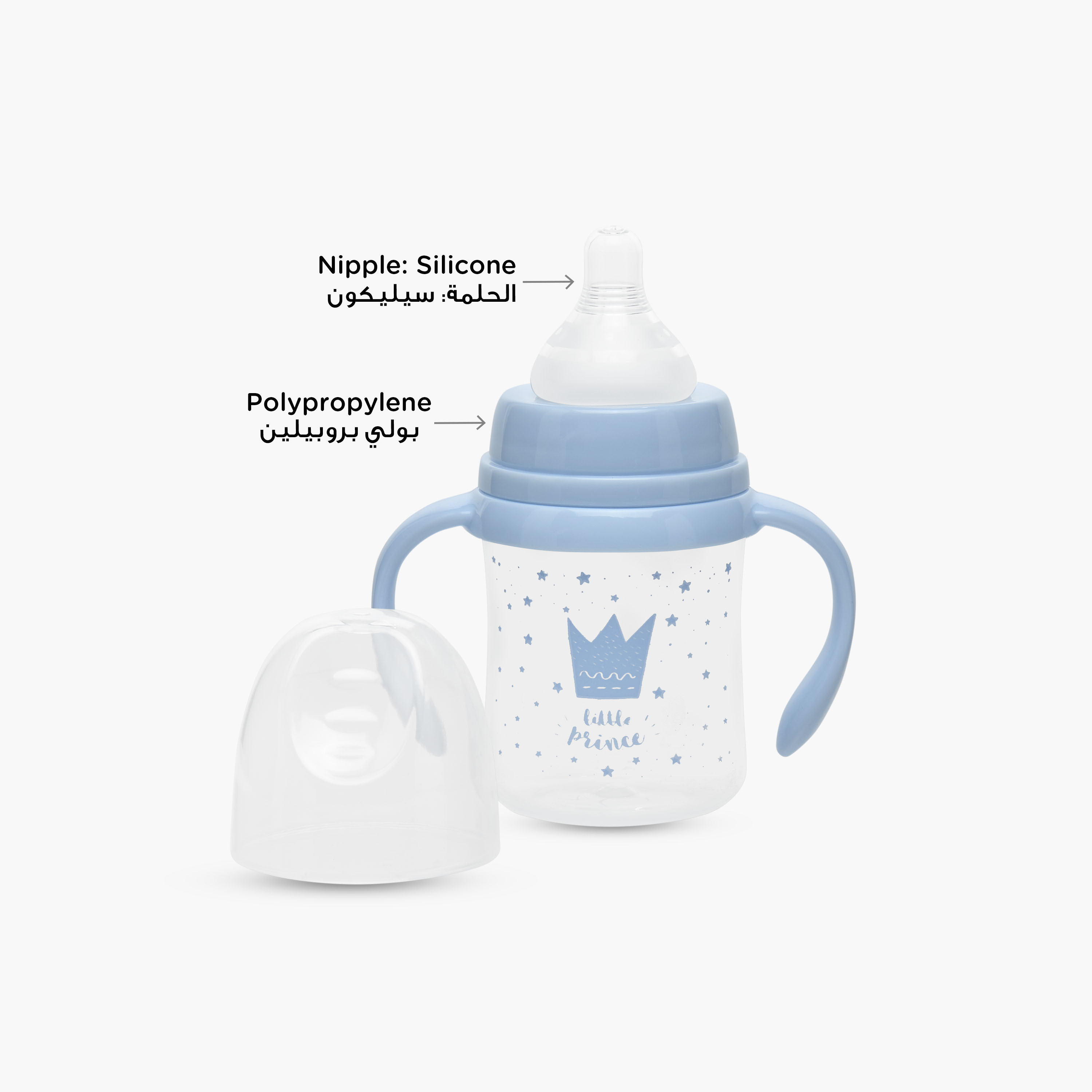 Pack of 2 Juniors Feeding Bottle with Handle, 3 months+-baby-feeding-feedingbottles-bottlesandteats-image-3