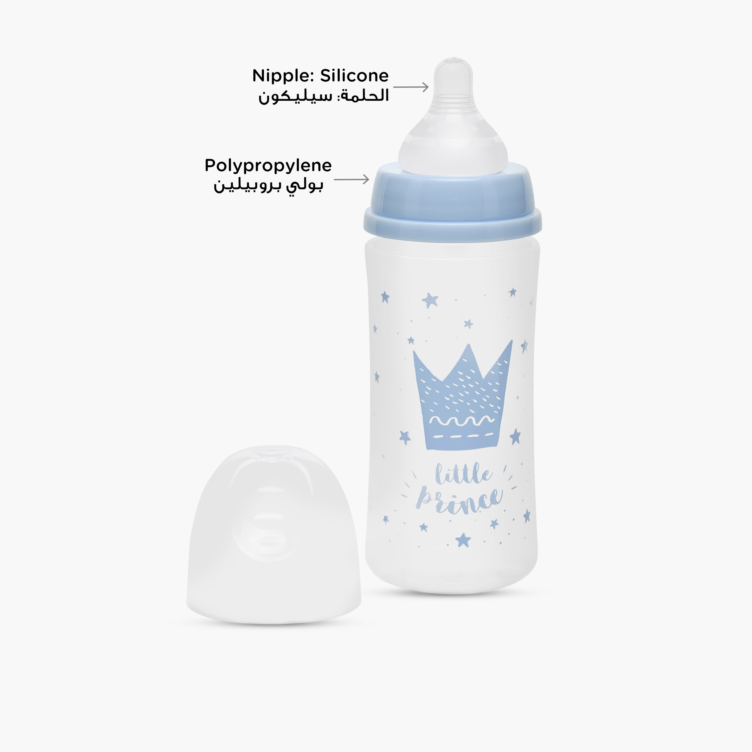 رضاعة أطفال بحلمة سيليكون من جونيورز - عبوة من قطعتين - 3 شهور فما فوق-baby-feeding-feedingbottles-bottlesandteats-image-4