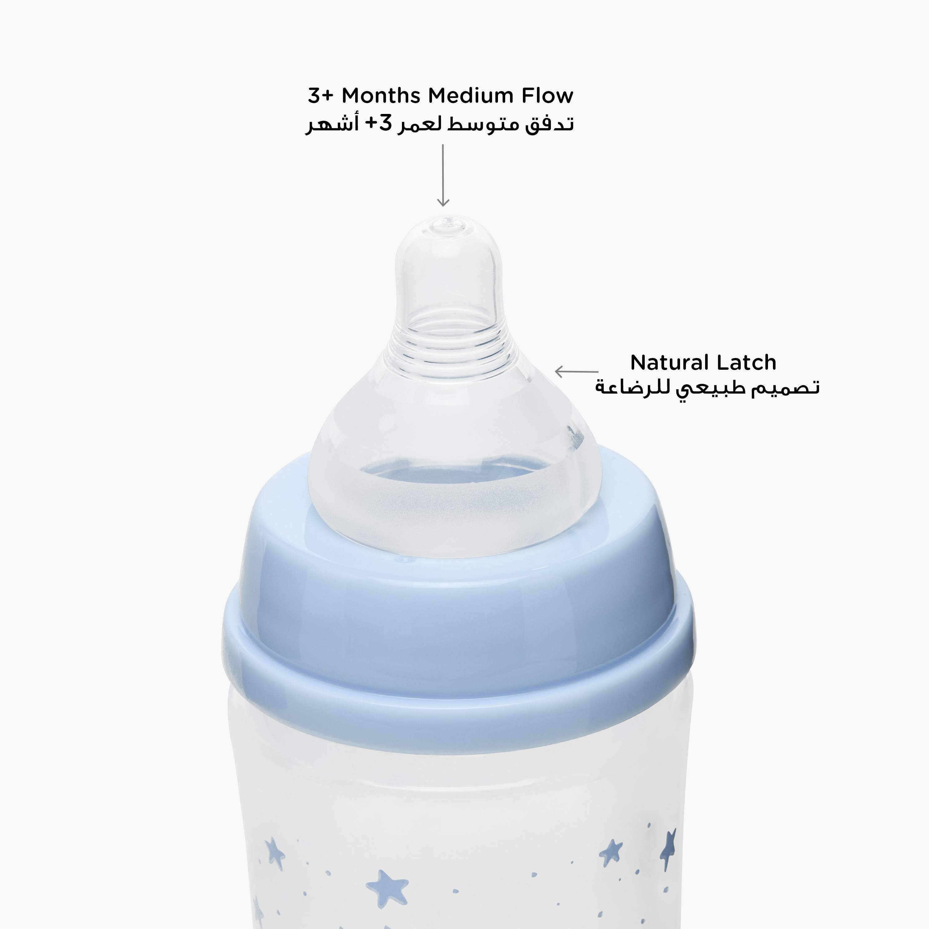 رضاعة أطفال بحلمة سيليكون من جونيورز - عبوة من قطعتين - 3 شهور فما فوق-baby-feeding-feedingbottles-bottlesandteats-image-5