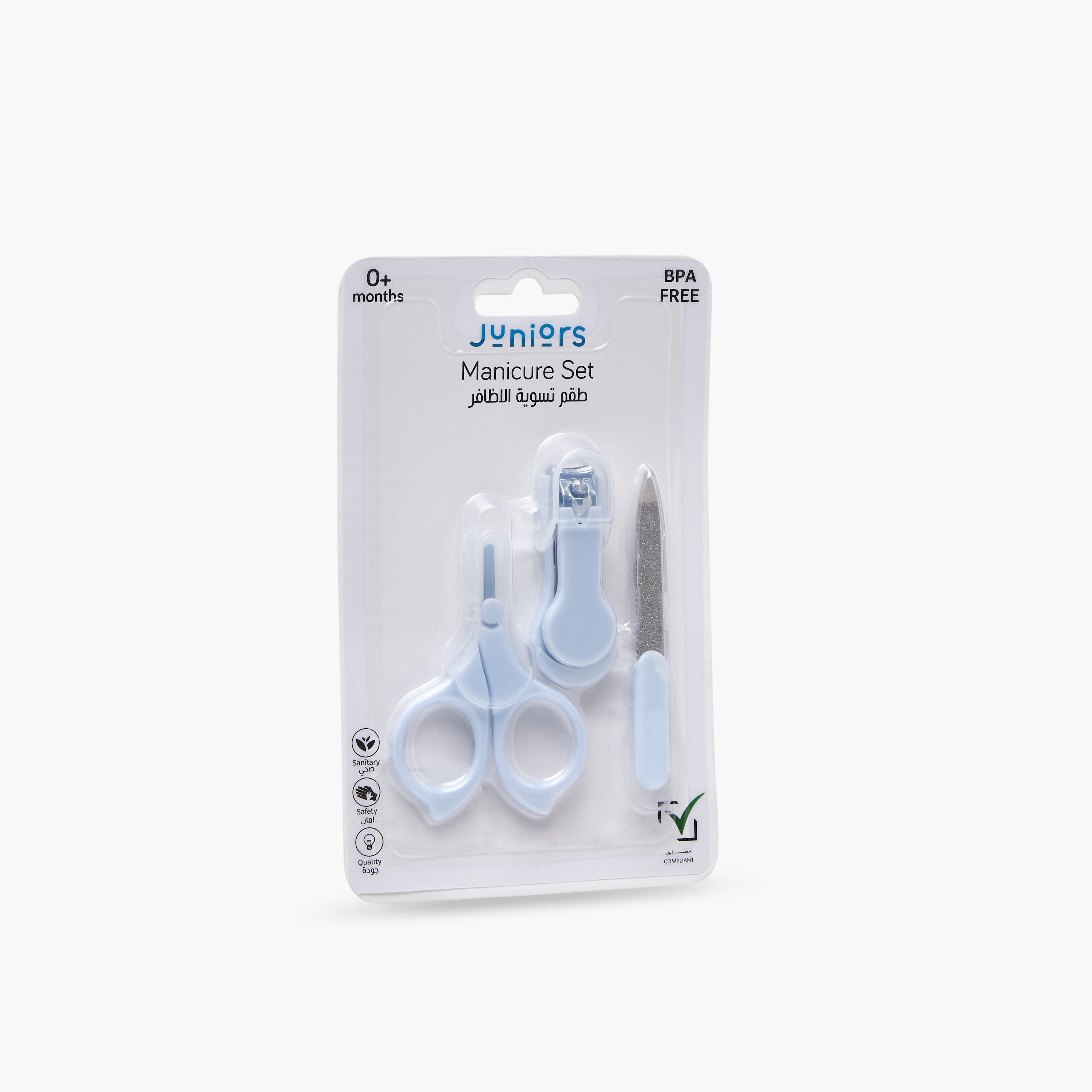 Juniors Baby Grooming Kit 3-Piece with Nail Clippers, Scissors and File-beautyandpersonalcare-babycare-babygrooming-image-4
