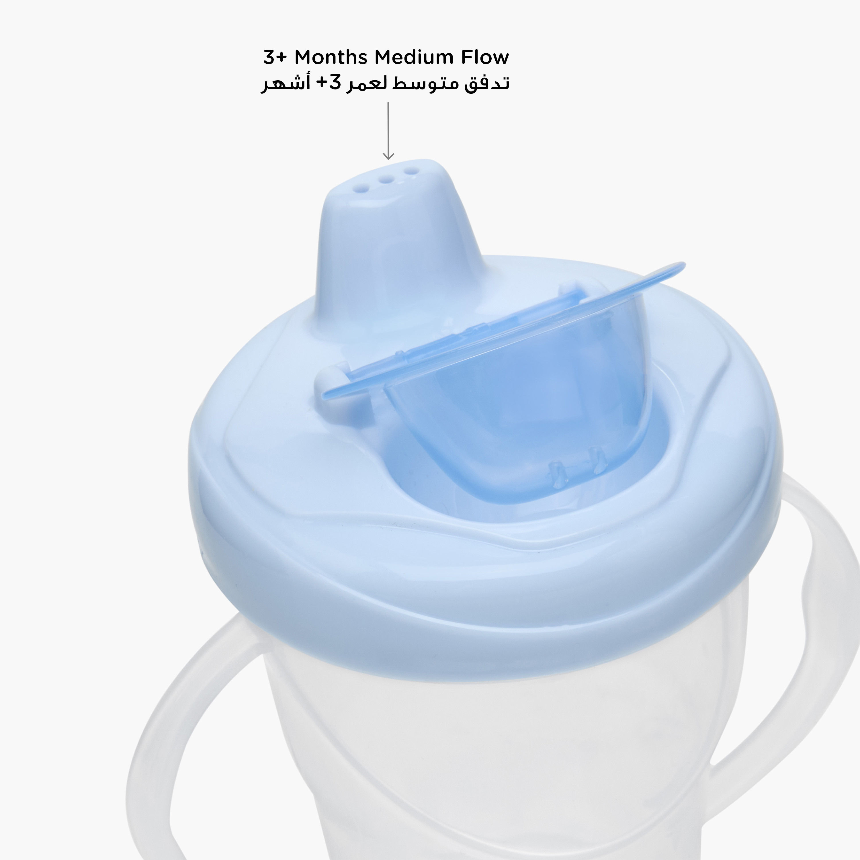 كوب تدريب بمقابض من جونيورز-baby-feeding-mealtimeessentials-image-3