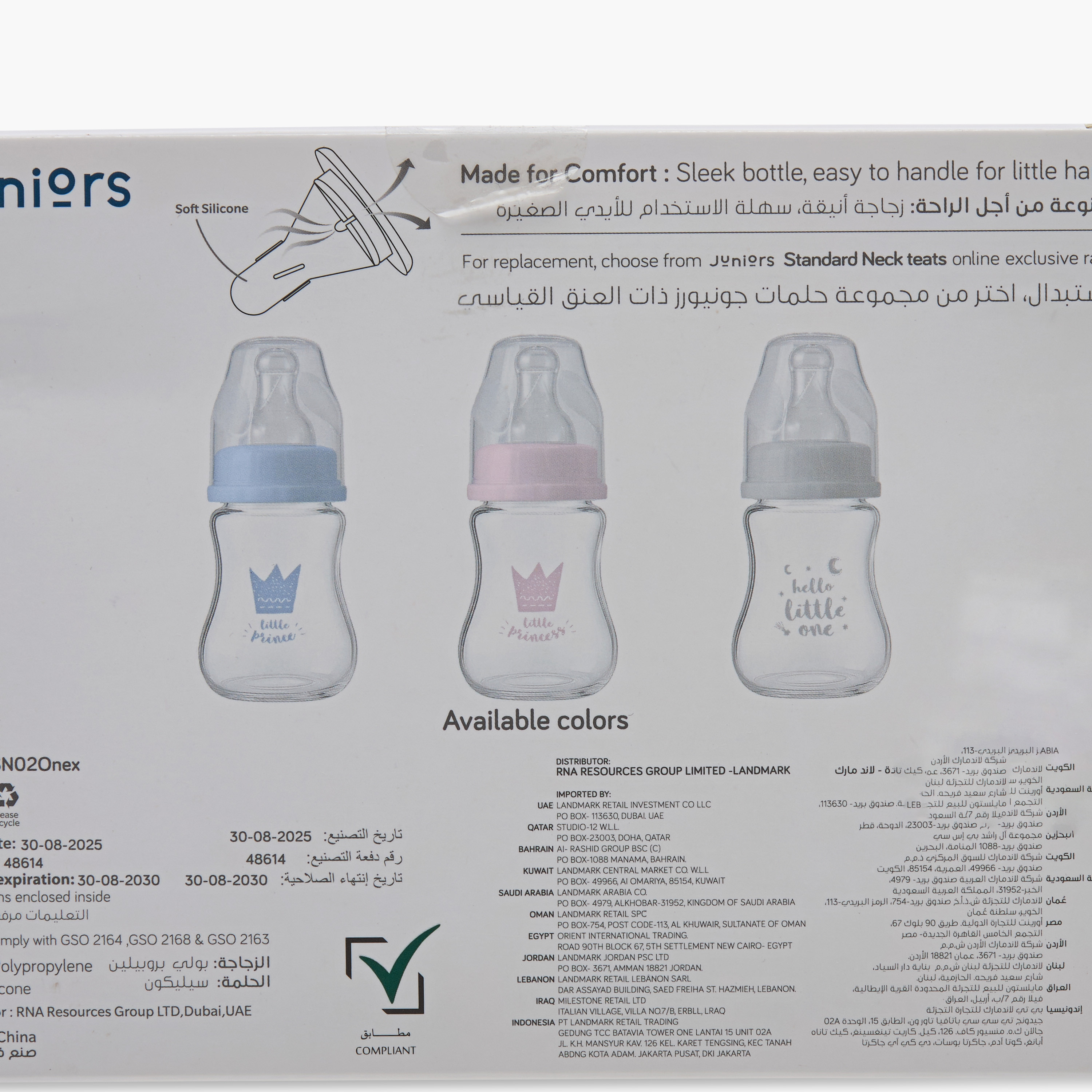 Pack of 3 Juniors Feeding Bottle with Anti-Colic Valve, 0 months+-baby-feeding-feedingbottles-bottlesandteats-image-11