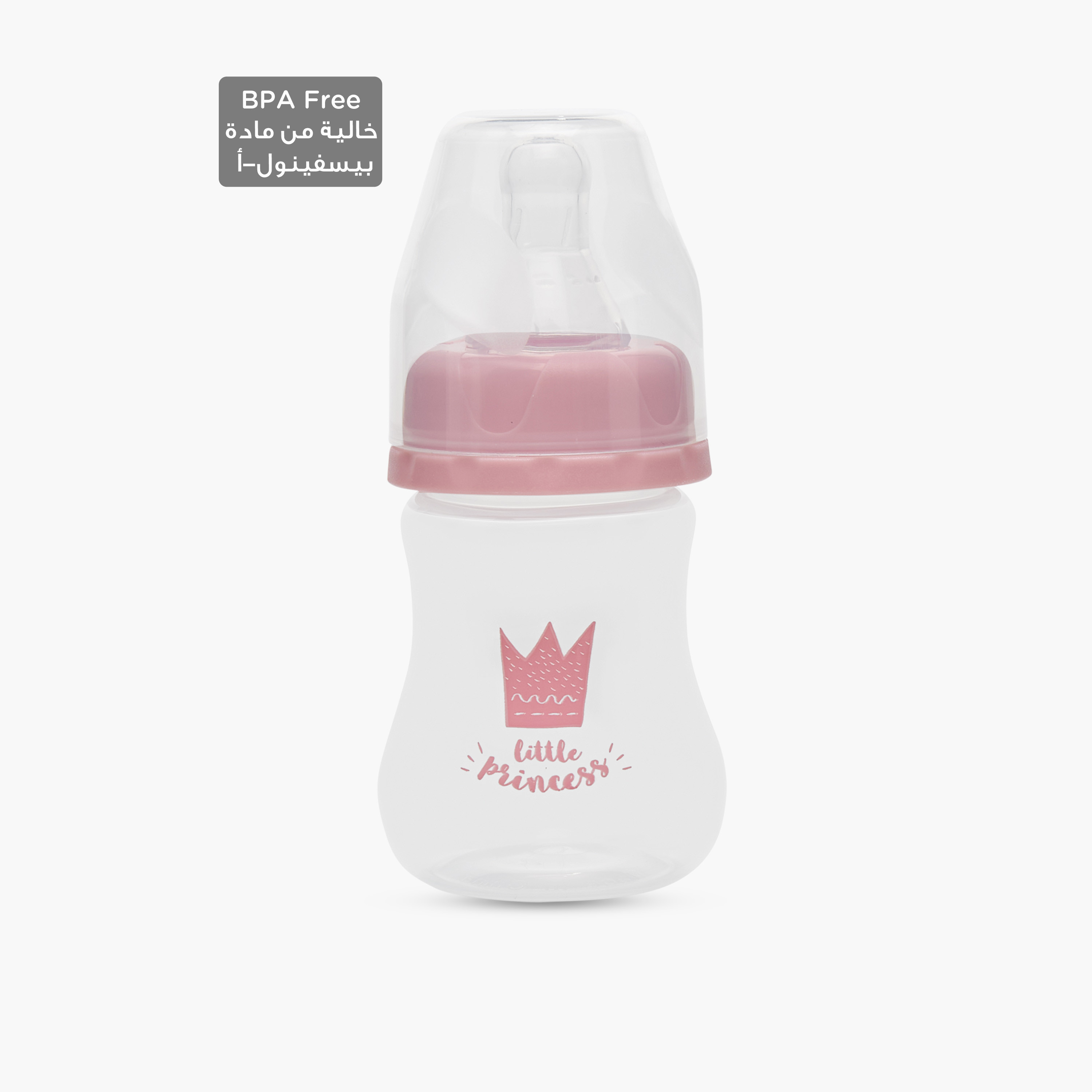 Pack of 3 Juniors Feeding Bottle with Anti-Colic Valve, 0 months+-baby-feeding-feedingbottles-bottlesandteats-image-2