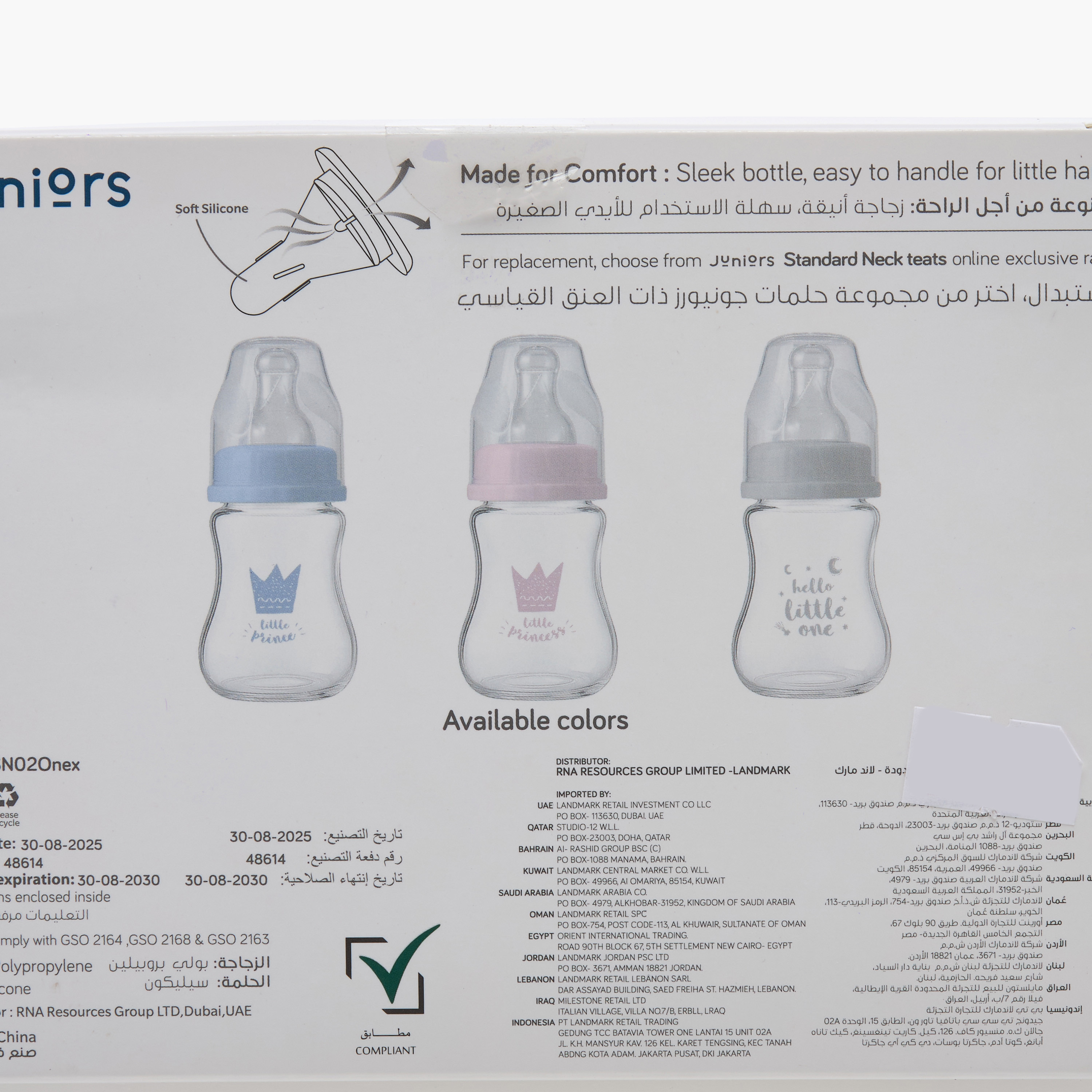 Pack of 3 Juniors Feeding Bottle with Anti-Colic Valve, 3 months+-baby-feeding-feedingbottles-bottlesandteats-image-11