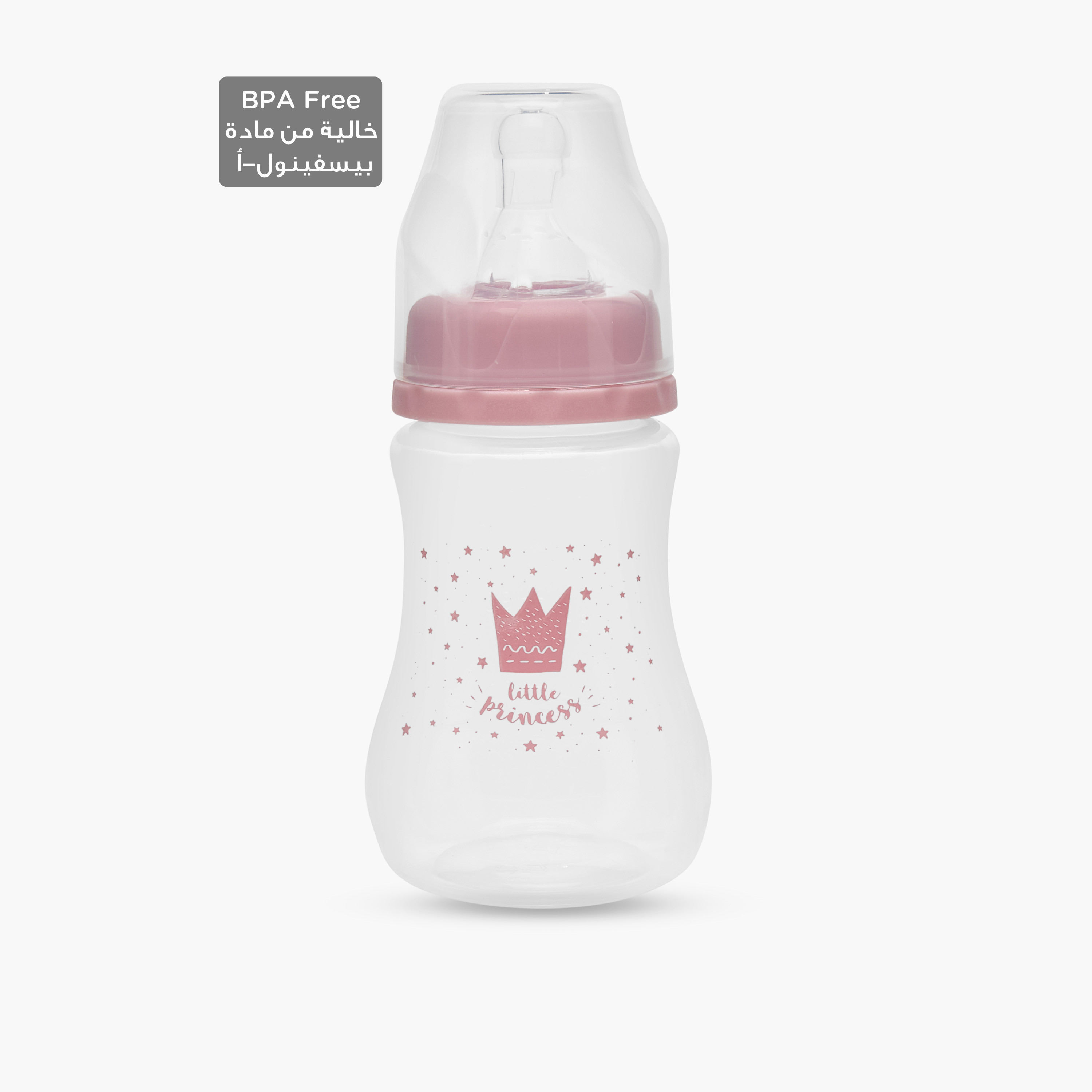 Pack of 3 Juniors Feeding Bottle with Anti-Colic Valve, 3 months+-baby-feeding-feedingbottles-bottlesandteats-image-2