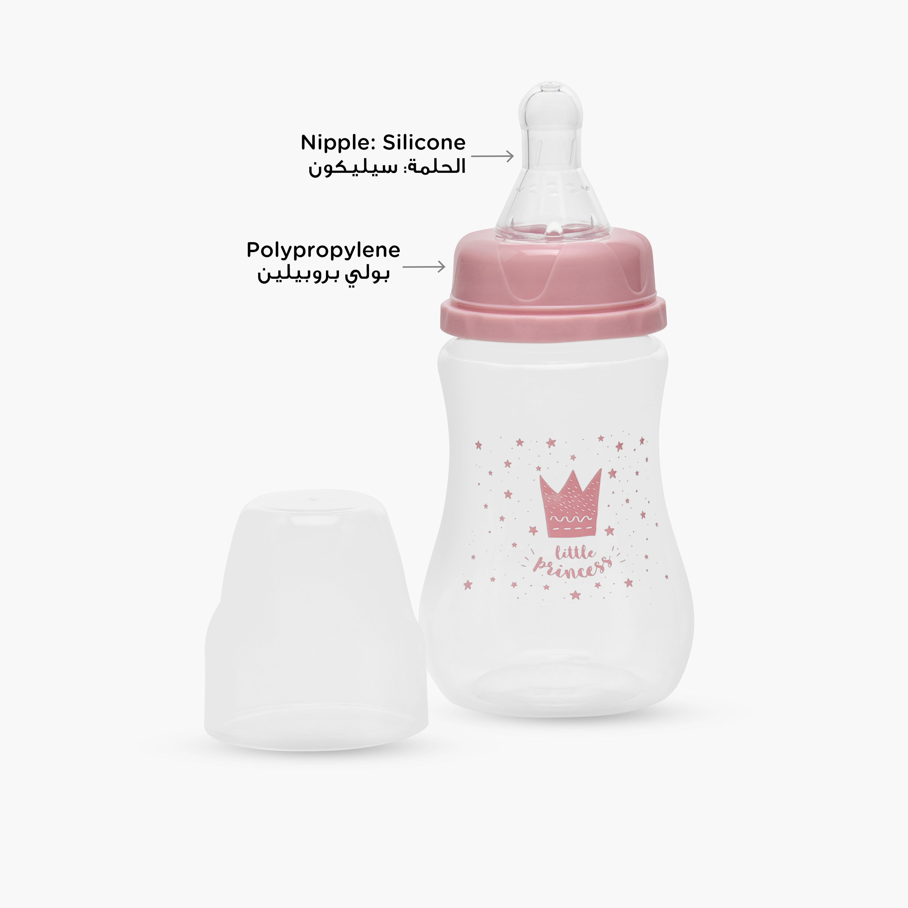Pack of 3 Juniors Feeding Bottle with Anti-Colic Valve, 3 months+-baby-feeding-feedingbottles-bottlesandteats-image-4