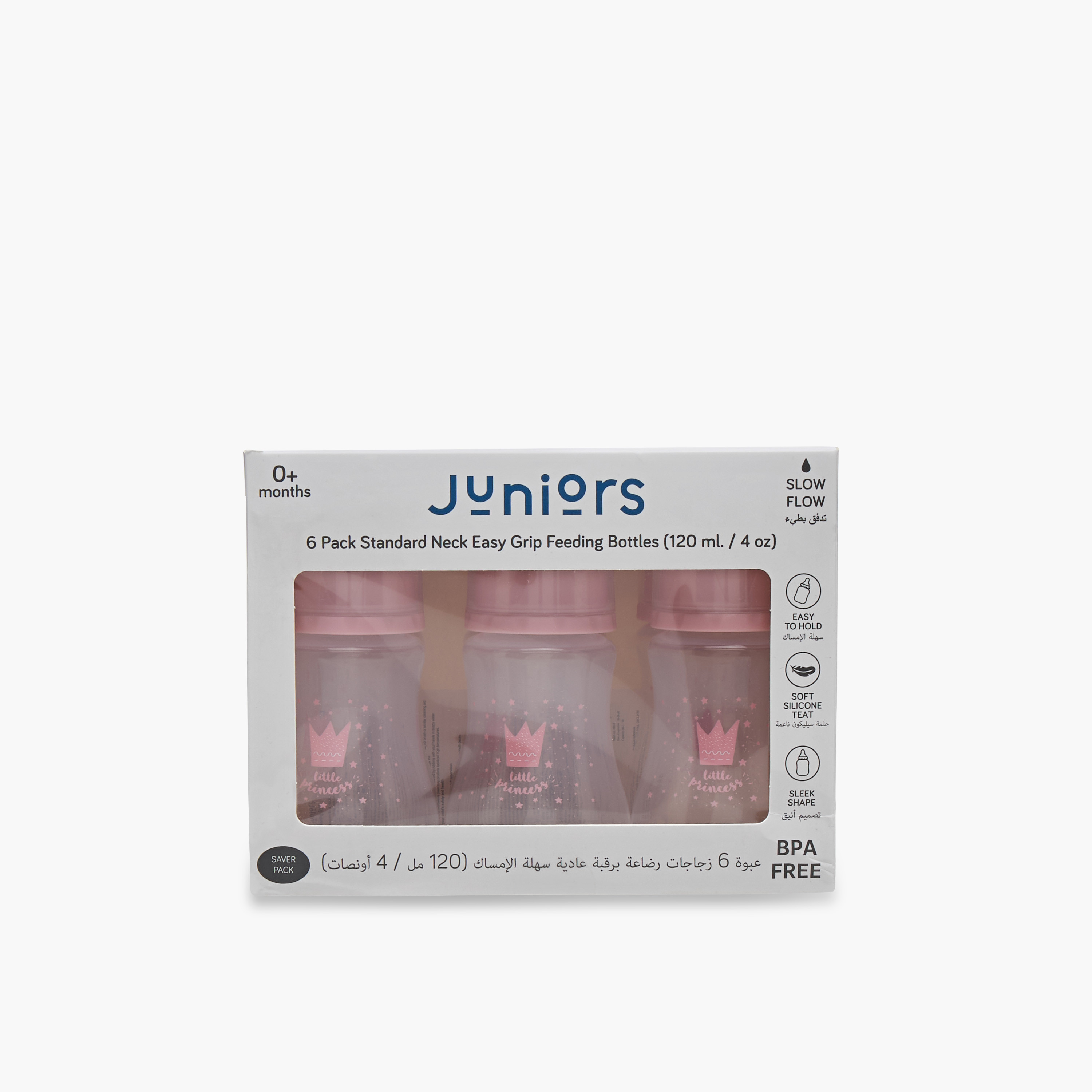 Pack of 6 Juniors Feeding Bottle with Anti-Colic Valve, 3 months+-baby-feeding-feedingbottles-bottlesandteats-image-10