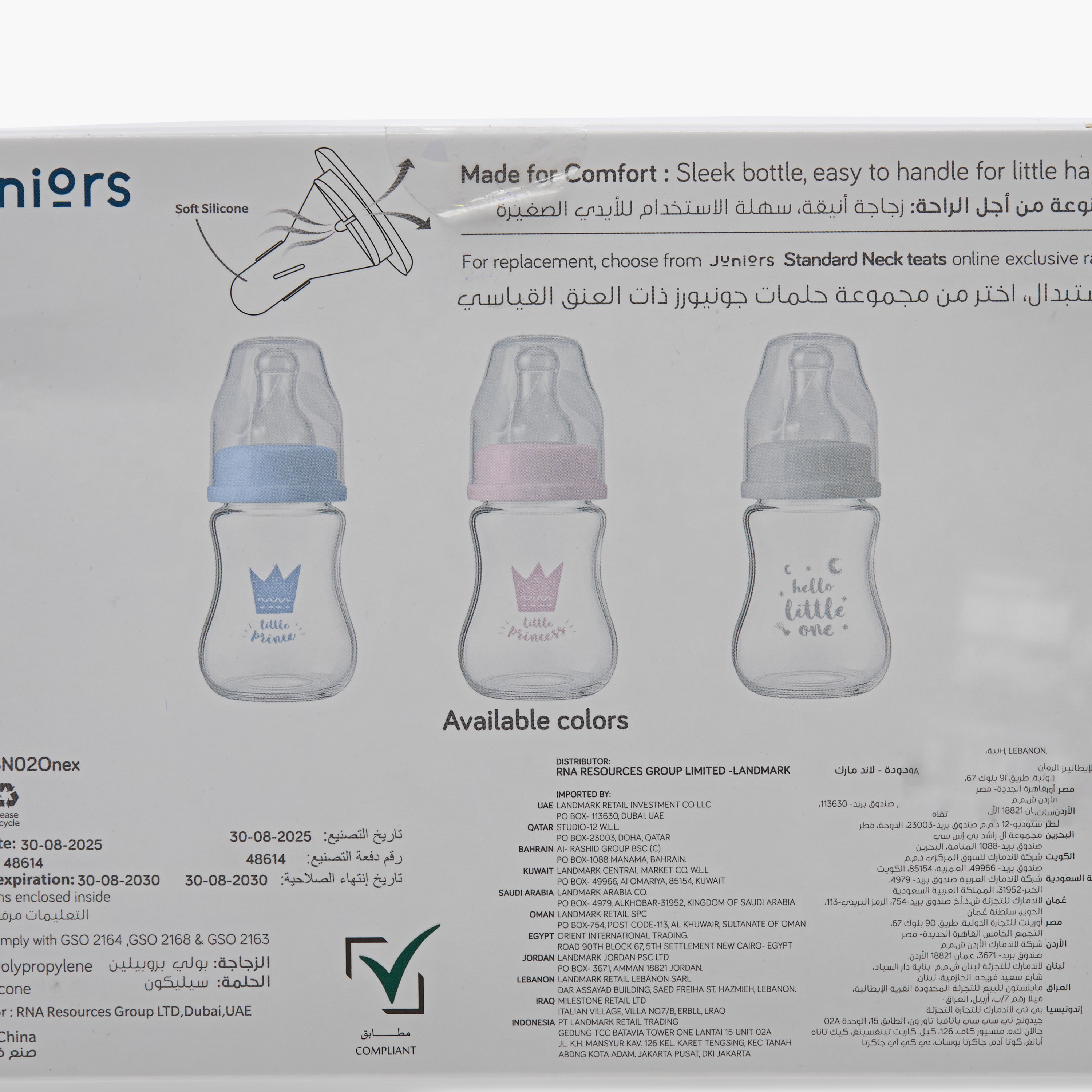 Pack of 6 Juniors Feeding Bottle with Anti-Colic Valve, 3 months+-baby-feeding-feedingbottles-bottlesandteats-image-11