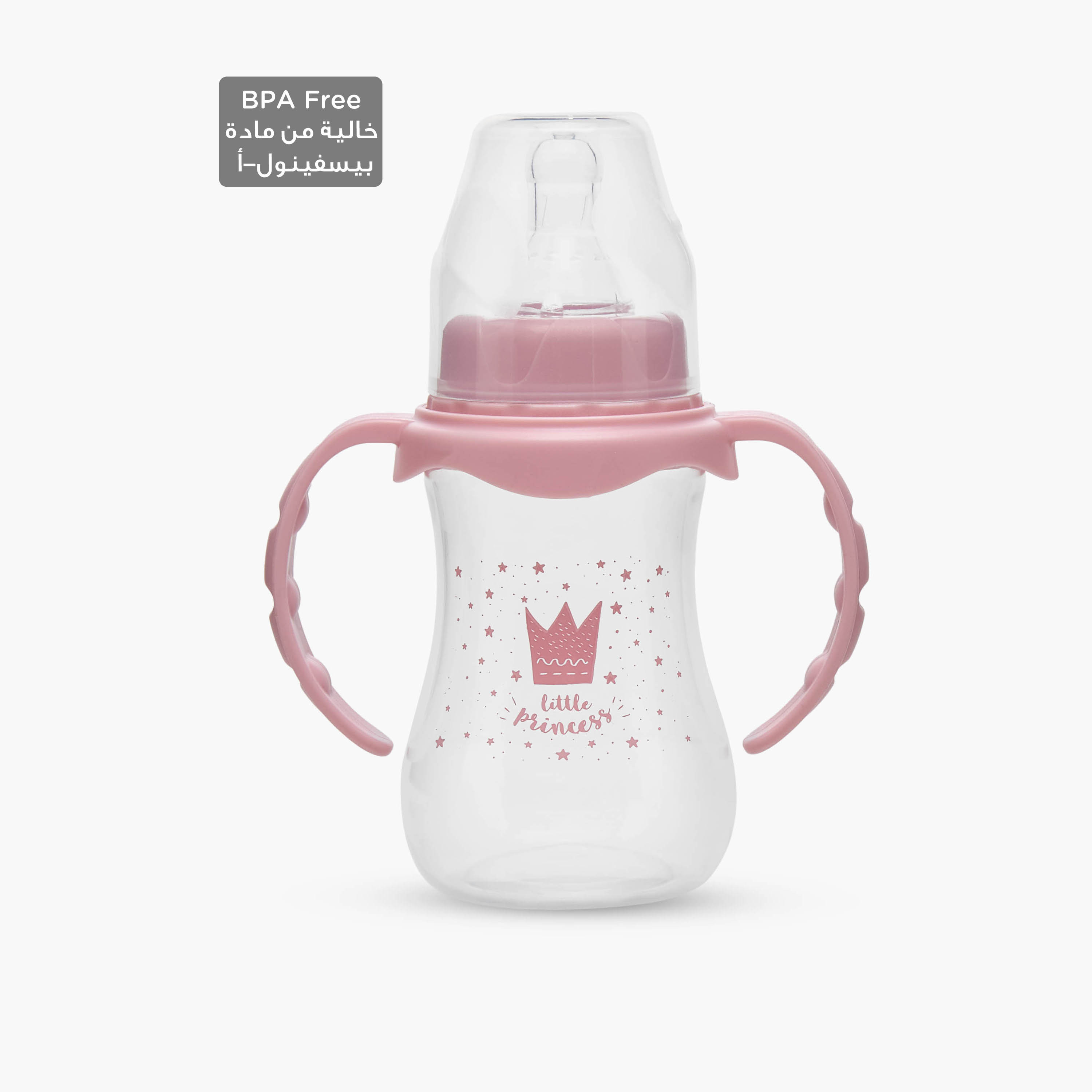 رضاعات بمقبض من جونيورز - عبوة 3 قطع - 3 شهور فأكثر-baby-feeding-feedingbottles-bottlesandteats-image-2
