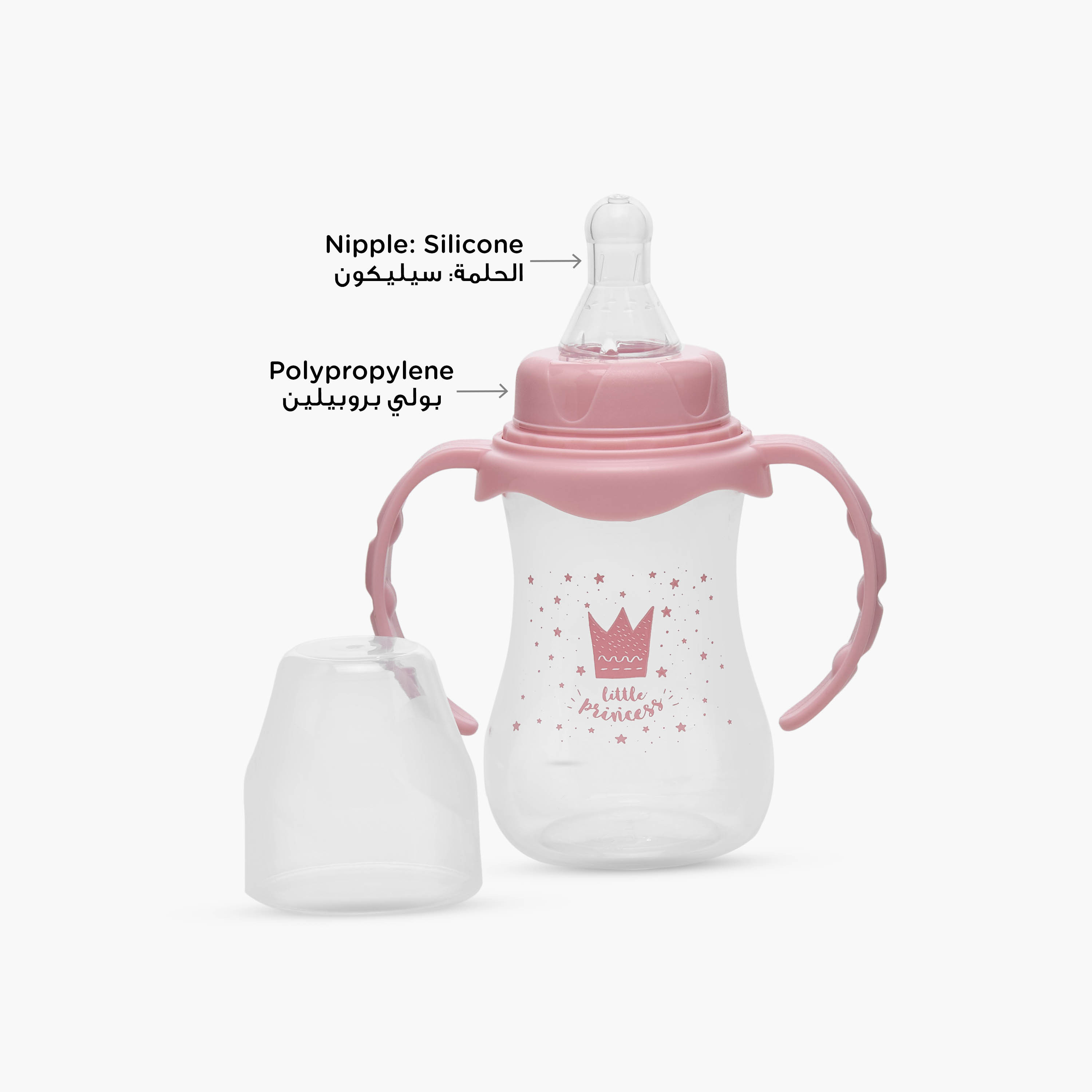 رضاعات بمقبض من جونيورز - عبوة 3 قطع - 3 شهور فأكثر-baby-feeding-feedingbottles-bottlesandteats-image-4