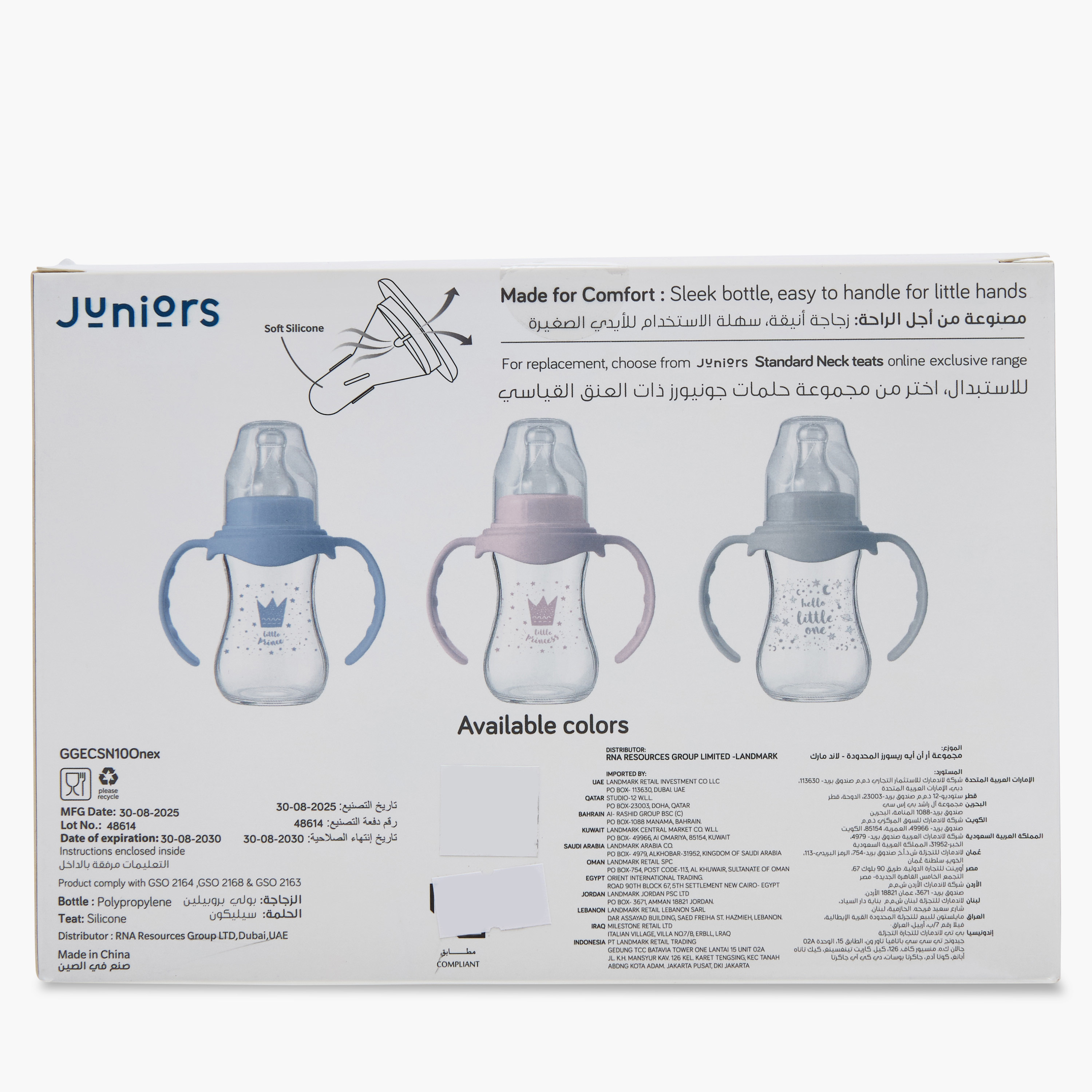 Pack of 6 Juniors Feeding Bottle with Anti-Colic Valve, 3 months+-baby-feeding-feedingbottles-bottlesandteats-image-11
