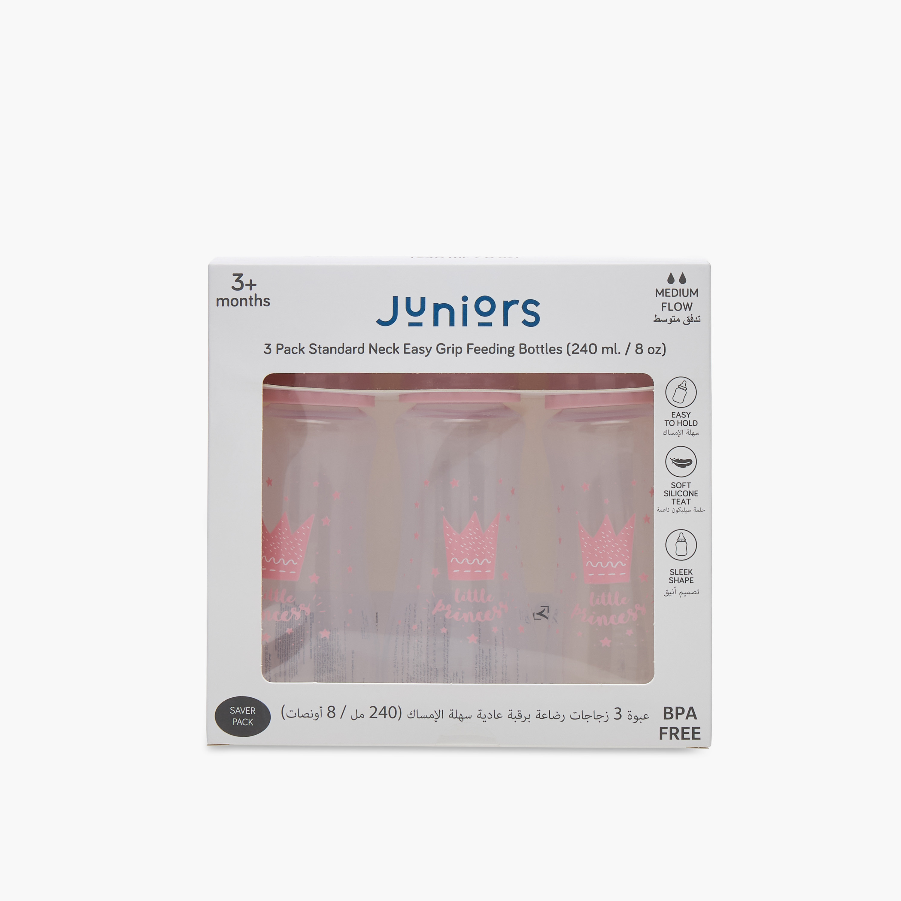 Pack of 3 Juniors Feeding Bottle with Anti-Colic Valve, 3 months+-baby-feeding-feedingbottles-bottlesandteats-image-10