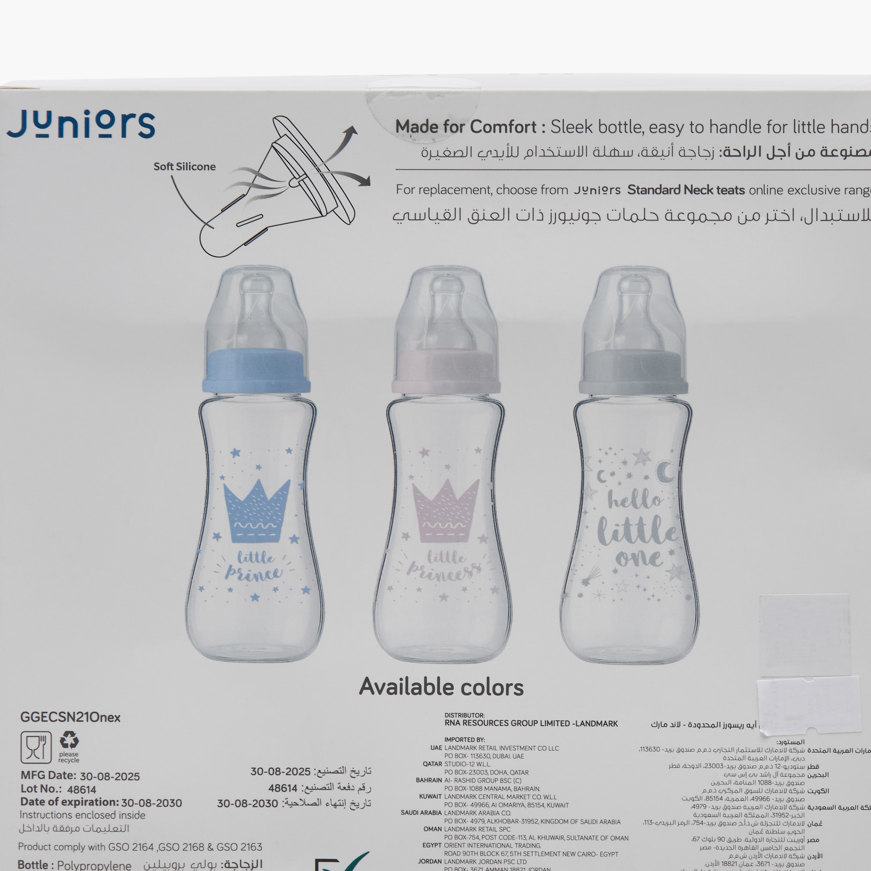 Pack of 3 Juniors Feeding Bottle with Anti-Colic Valve, 3 months+-baby-feeding-feedingbottles-bottlesandteats-image-11