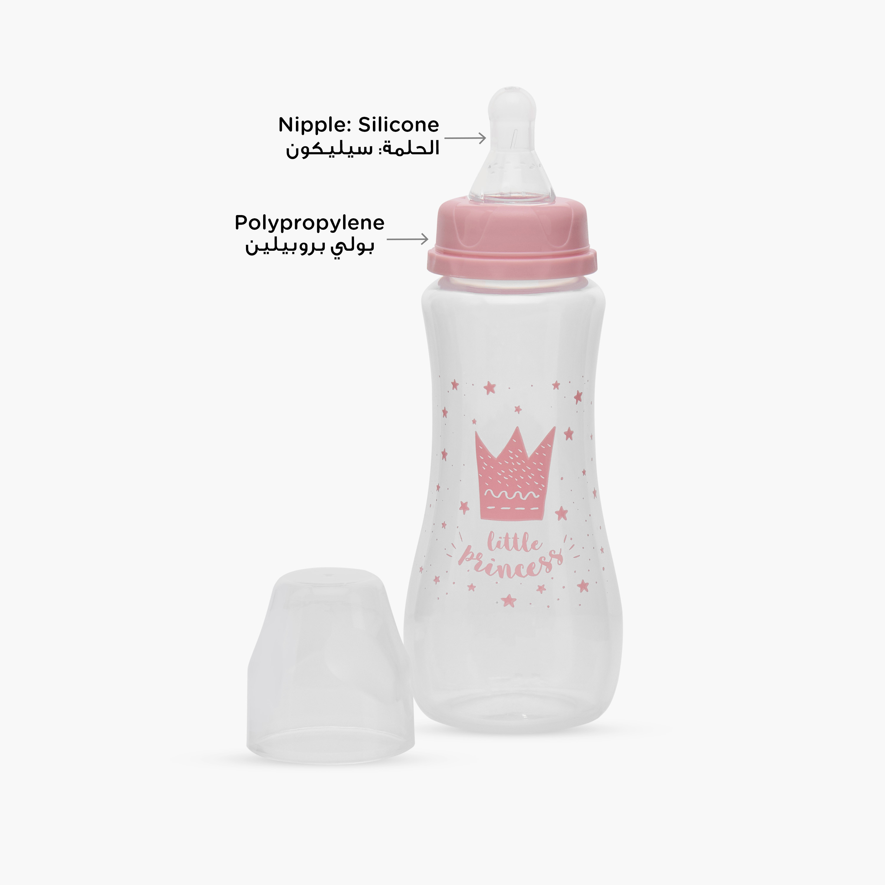 Pack of 3 Juniors Feeding Bottle with Anti-Colic Valve, 3 months+-baby-feeding-feedingbottles-bottlesandteats-image-4