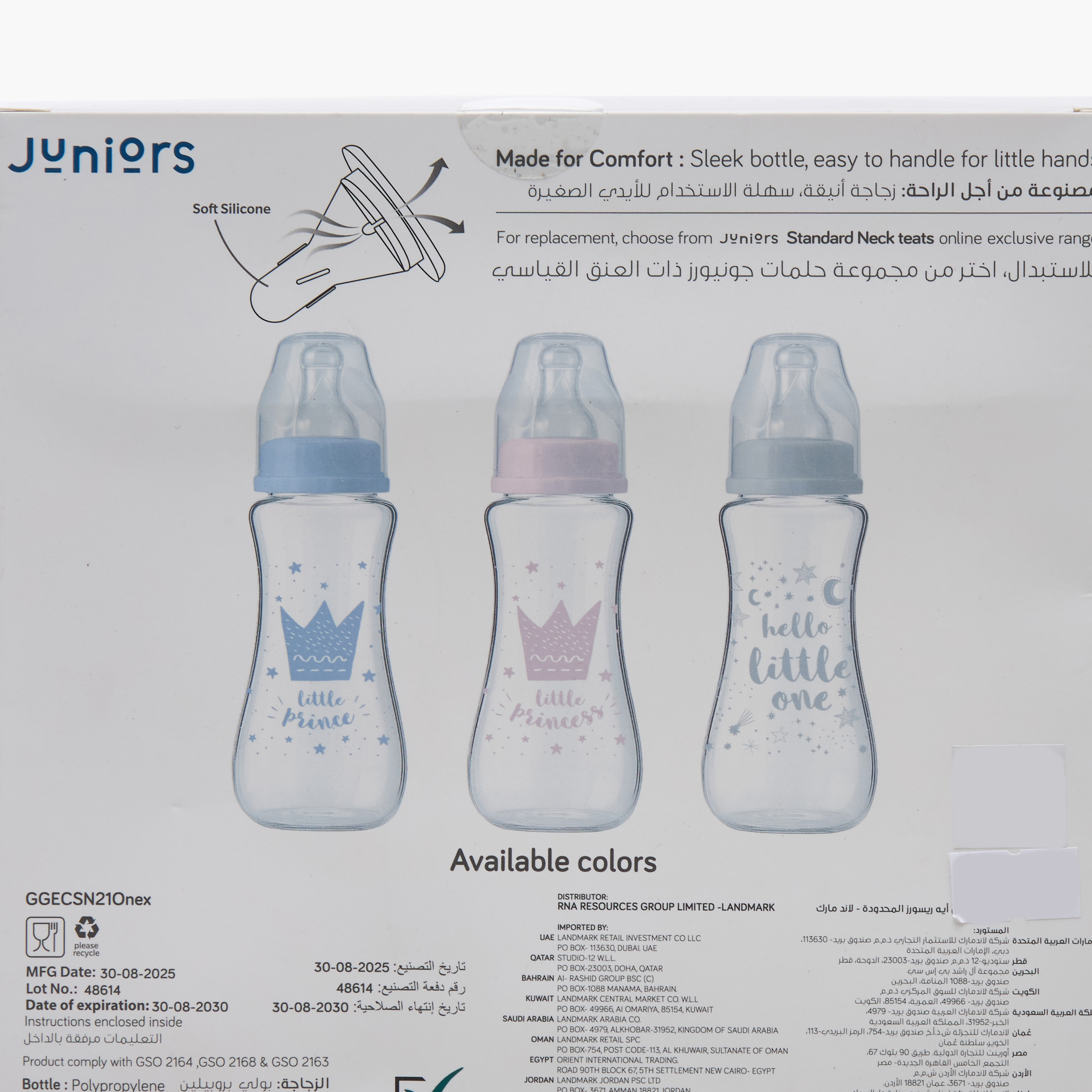 Pack of 6 Feeding Bottle with Anti-Colic Valve, 3 months+-baby-feeding-feedingbottles-bottlesandteats-image-11