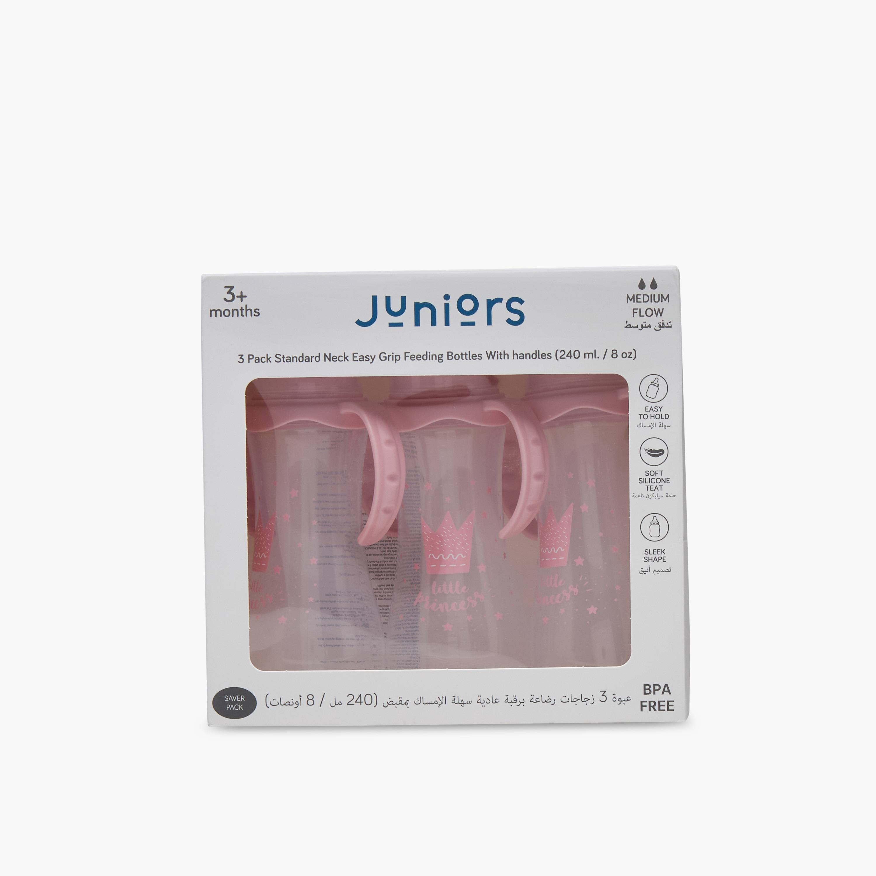 Pack of 3 Juniors Feeding Bottle with Anti-Colic Valve, 3 months+-baby-feeding-feedingbottles-bottlesandteats-image-10