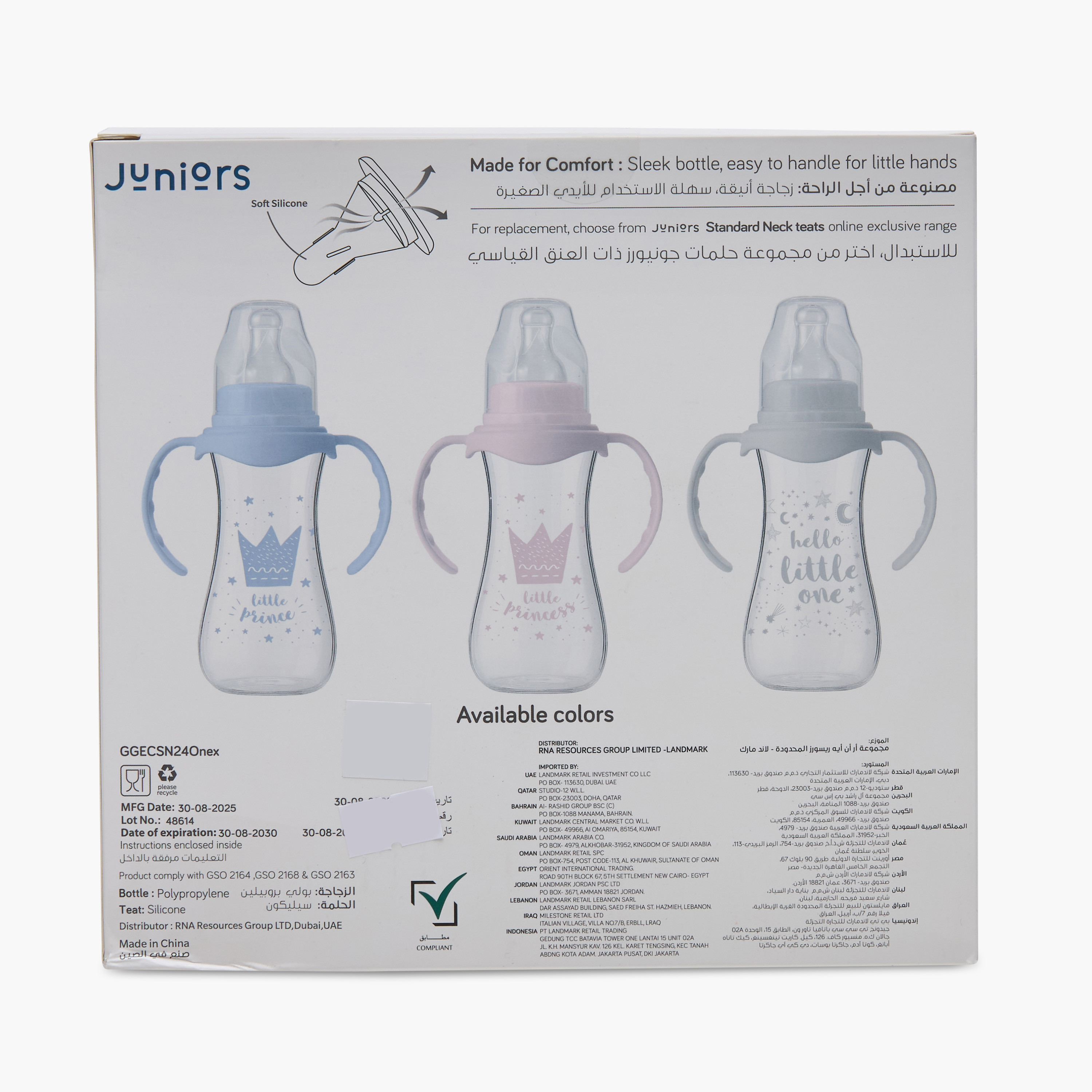 Pack of 3 Juniors Feeding Bottle with Anti-Colic Valve, 3 months+-baby-feeding-feedingbottles-bottlesandteats-image-11