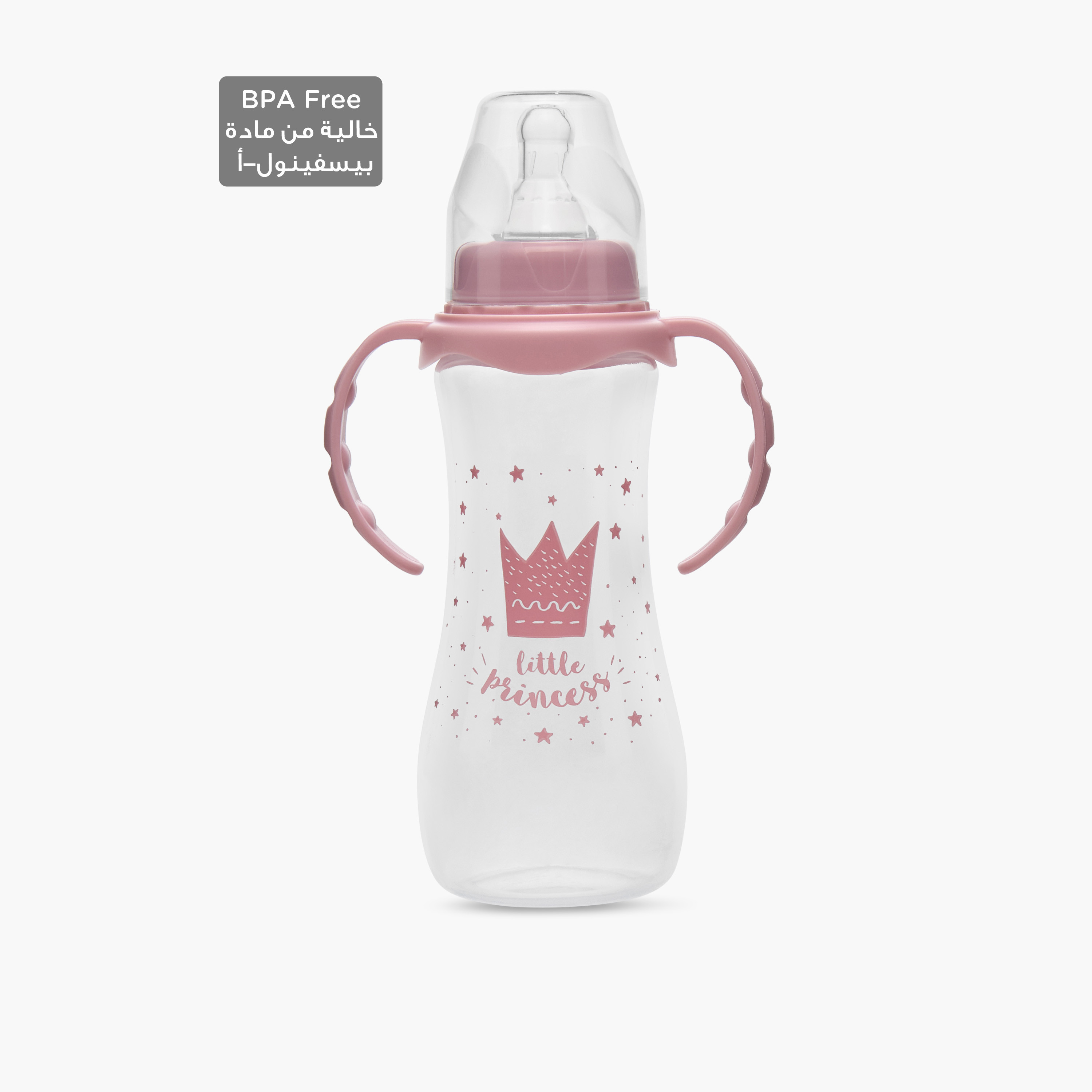 Pack of 3 Juniors Feeding Bottle with Anti-Colic Valve, 3 months+-baby-feeding-feedingbottles-bottlesandteats-image-2