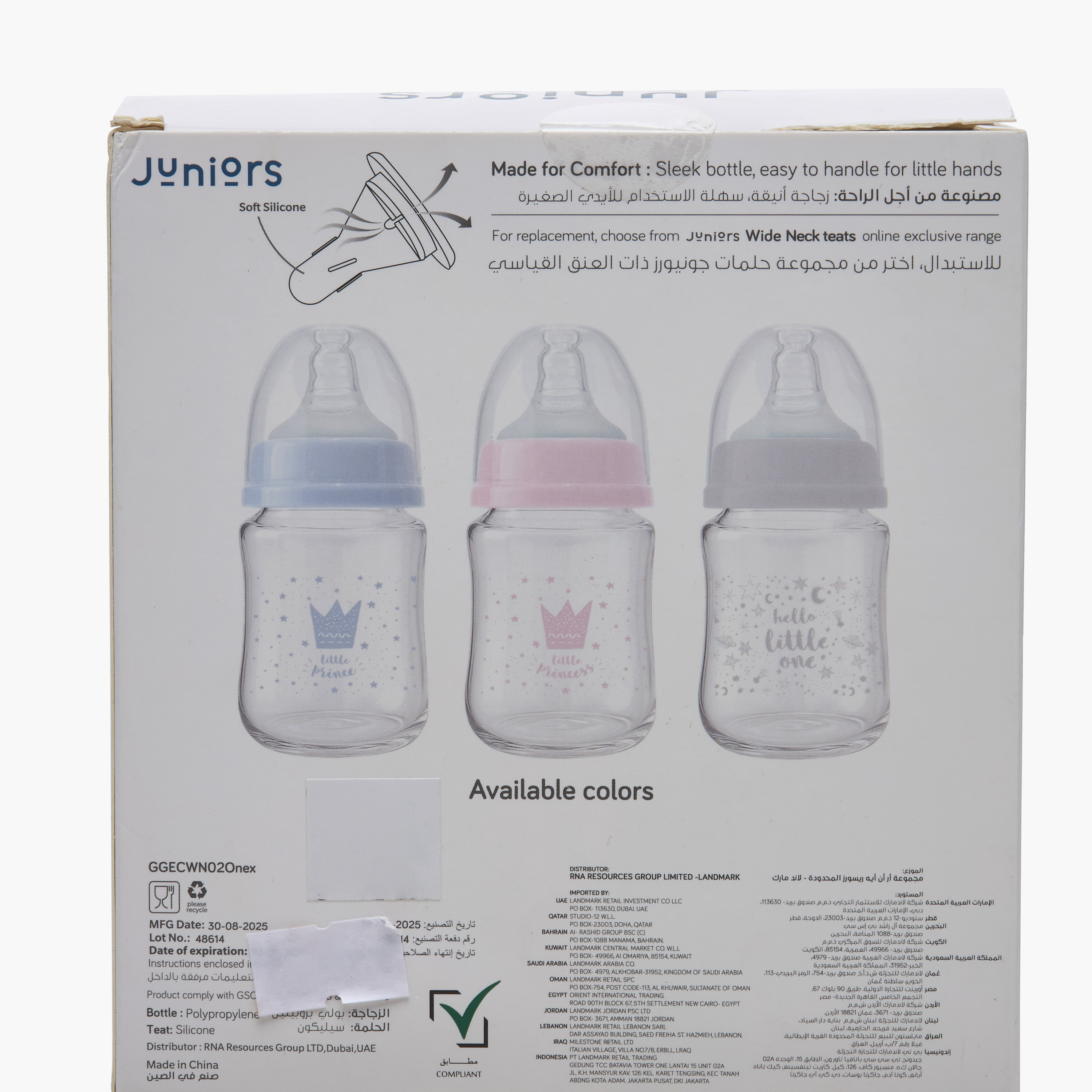 Pack of 2 Juniors Feeding Bottle with Wide Neck, 3 months+-baby-feeding-feedingbottles-bottlesandteats-image-11